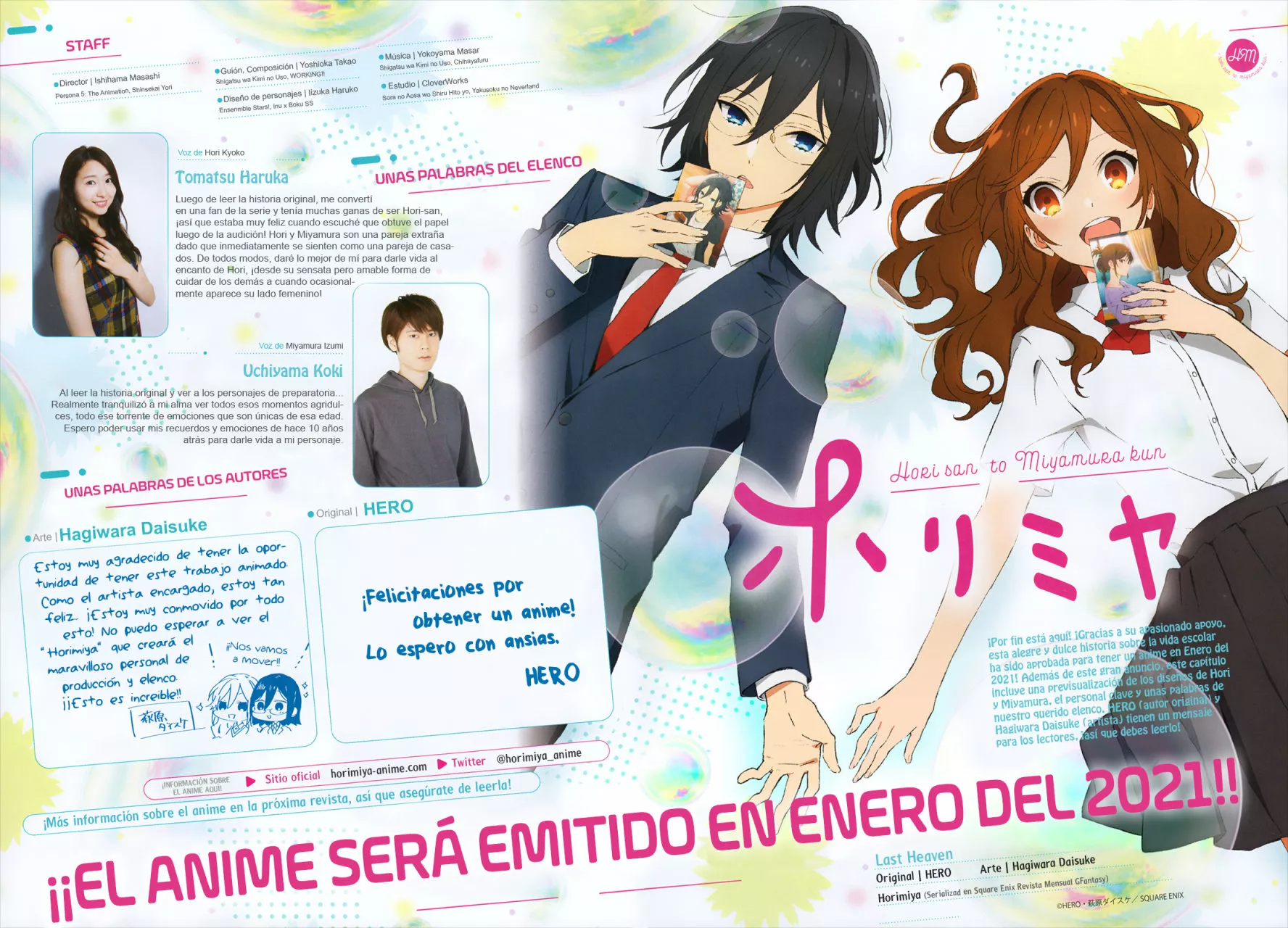 Horimiya Capítulo 119 - Page 6