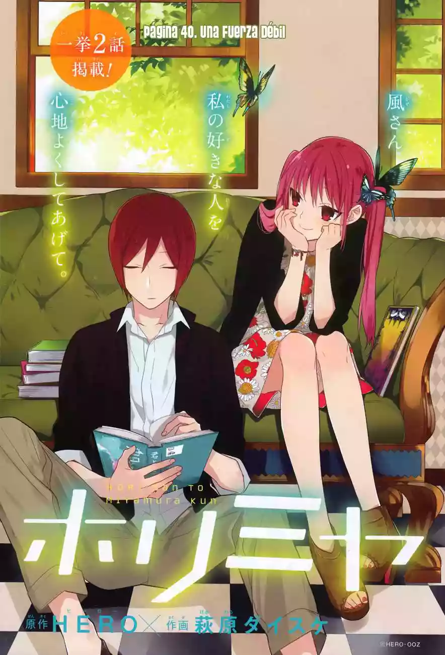 Horimiya Capítulo 39 - Page 2