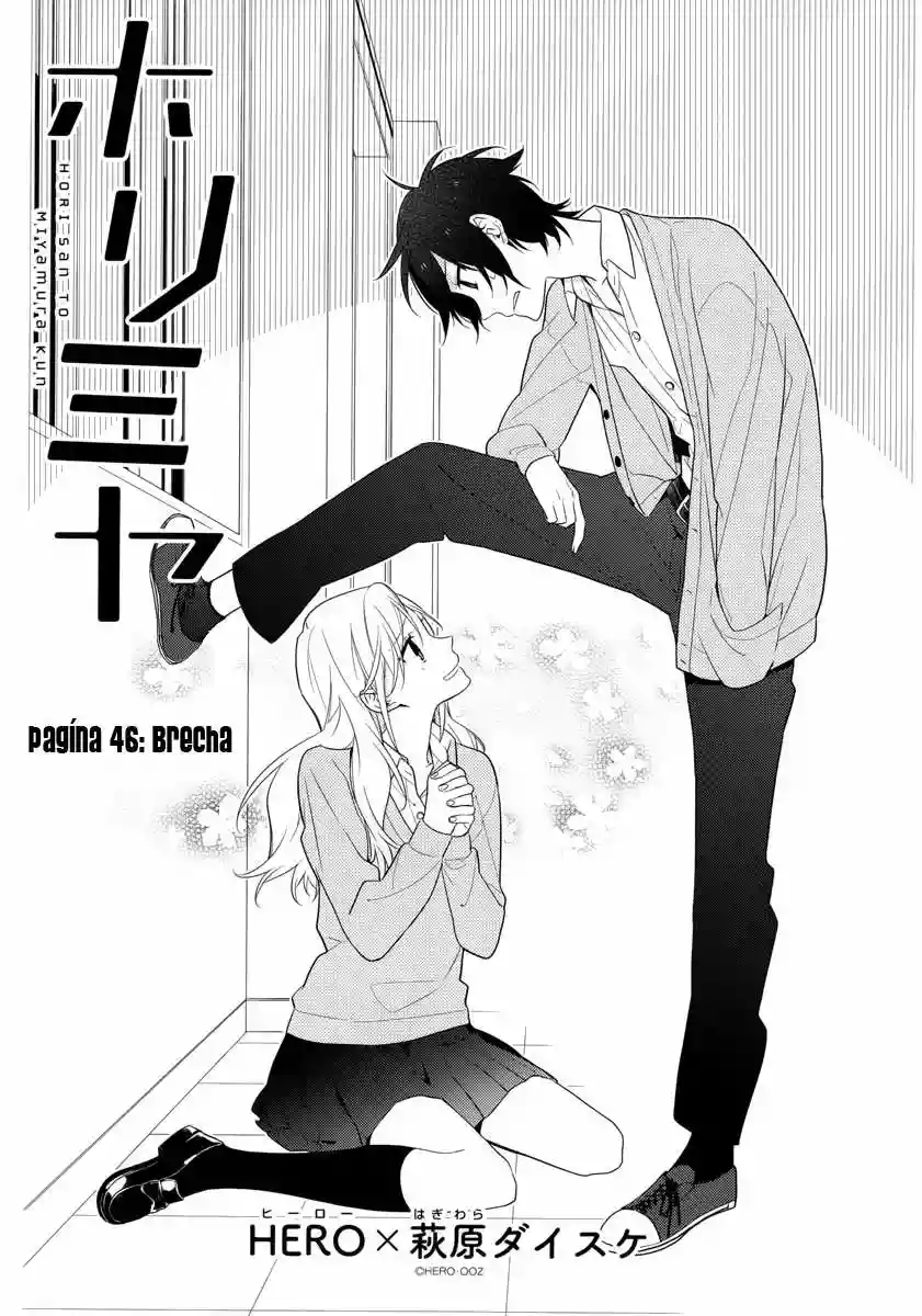 Horimiya Capítulo 46 - Page 2