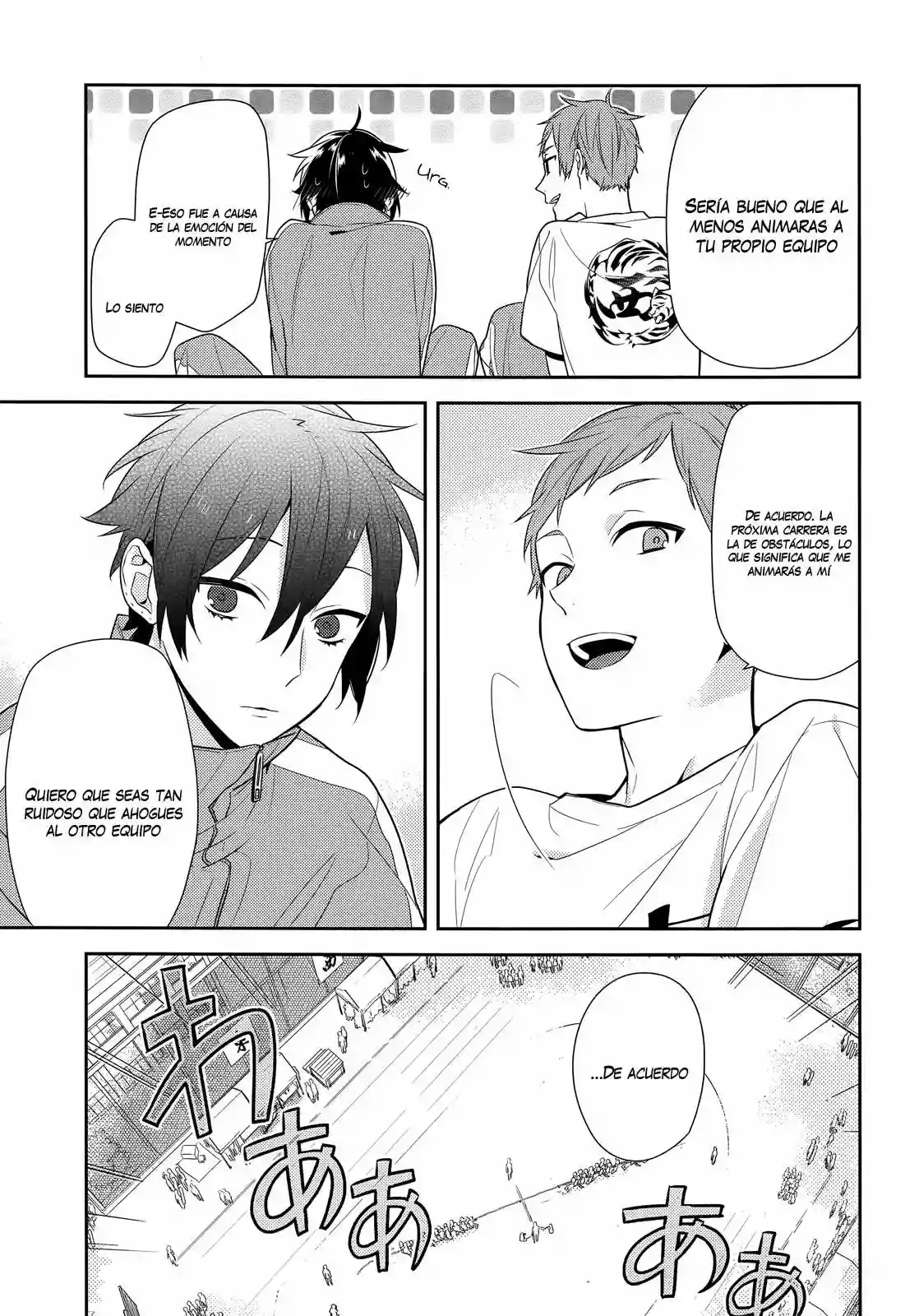 Horimiya Capítulo 51 - Page 21