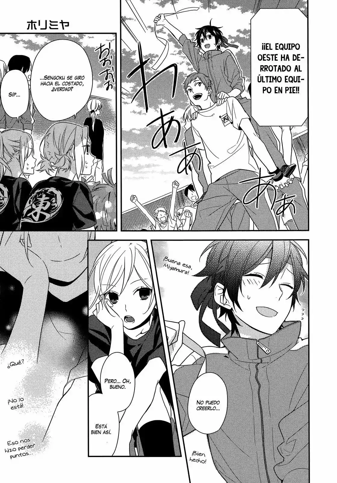 Horimiya Capítulo 53 - Page 20
