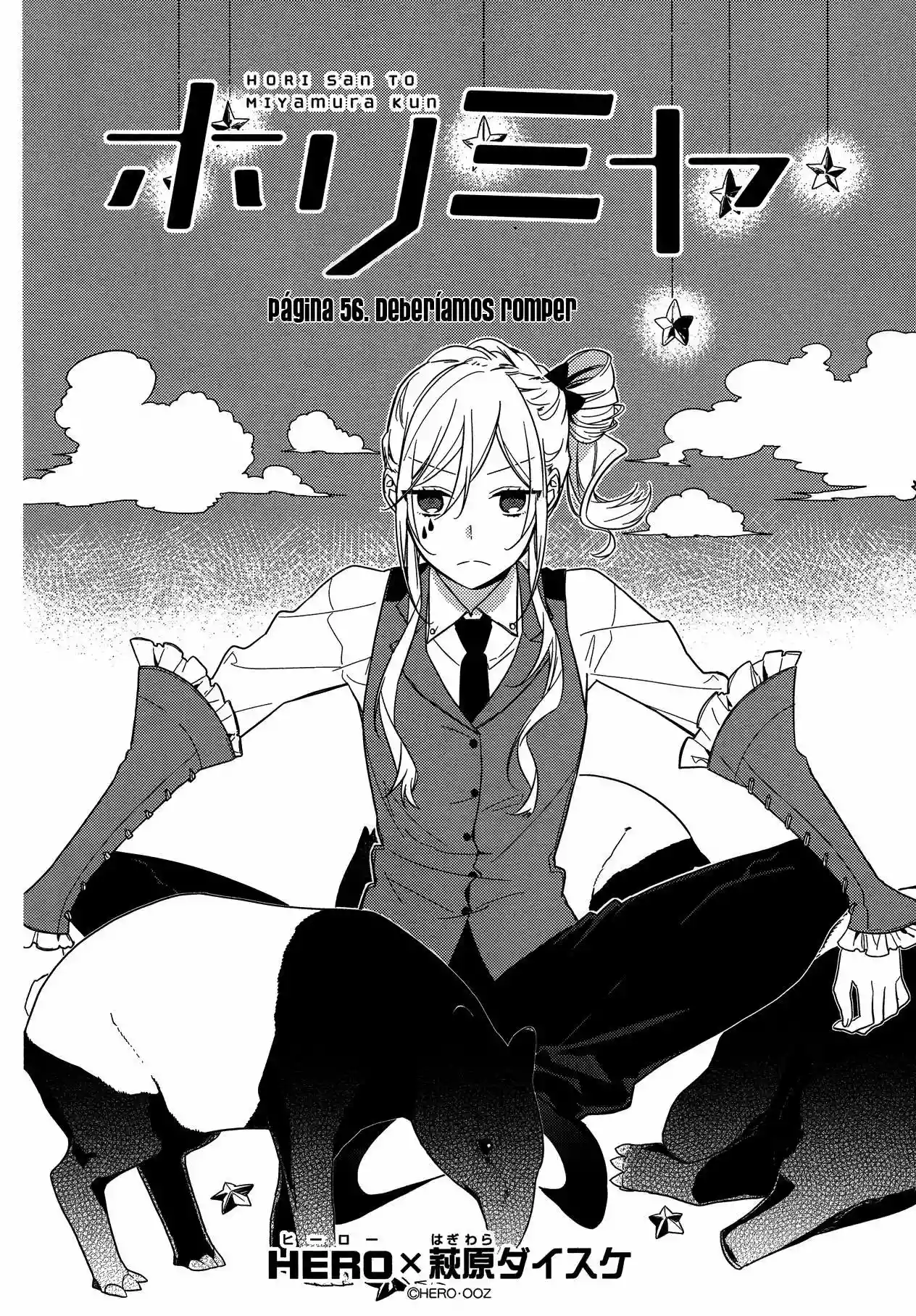Horimiya Capítulo 56 - Page 5
