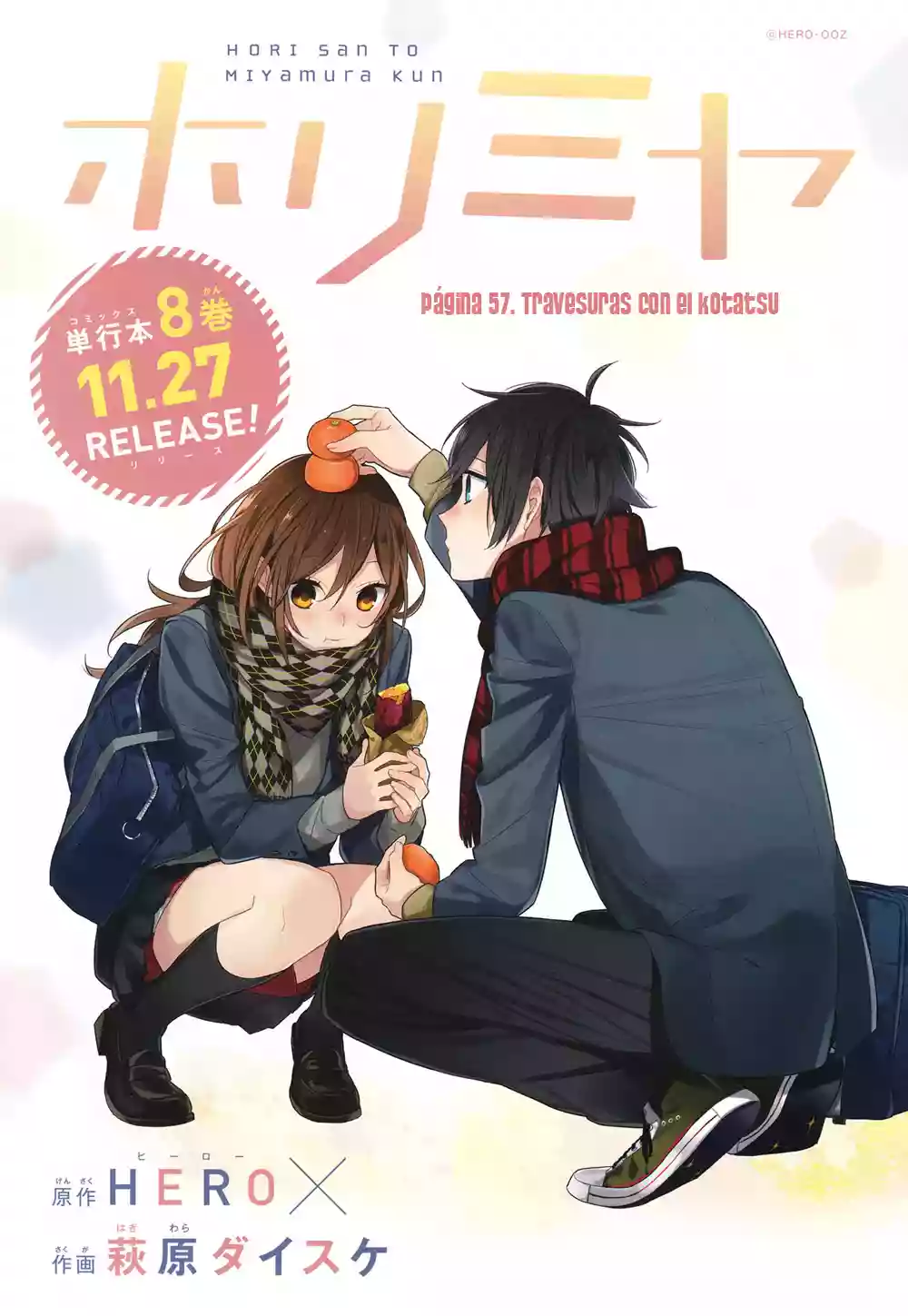 Horimiya Capítulo 57 - Page 5