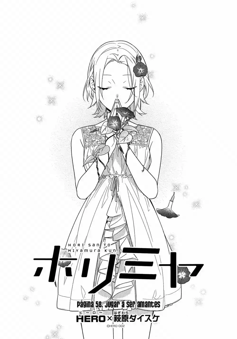 Horimiya Capítulo 58 - Page 6