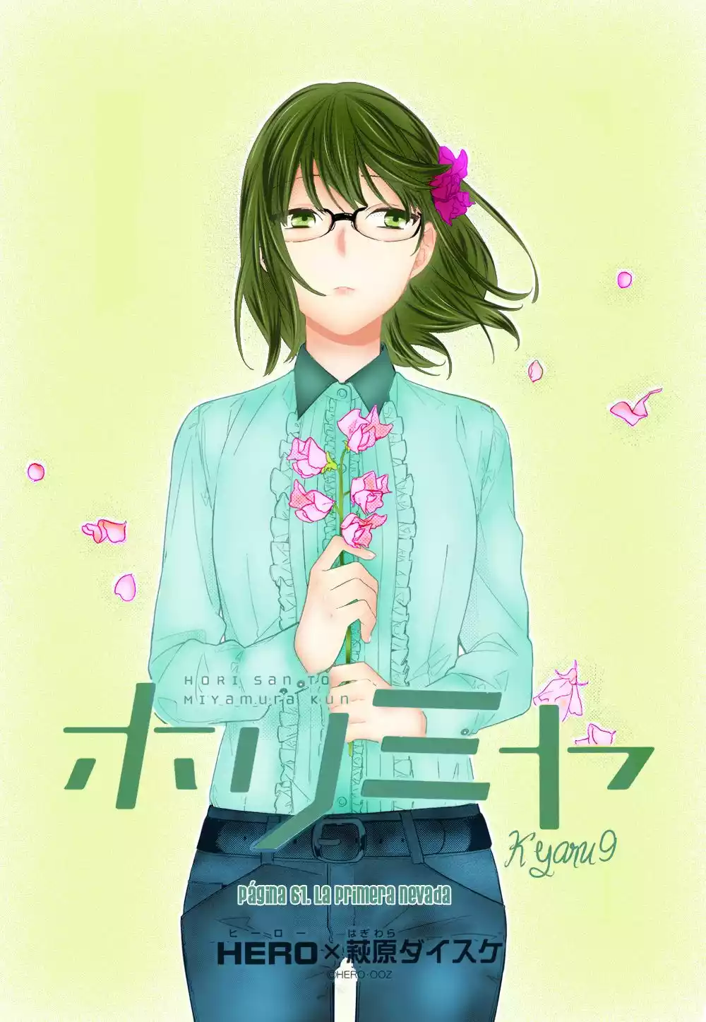 Horimiya Capítulo 61 - Page 2