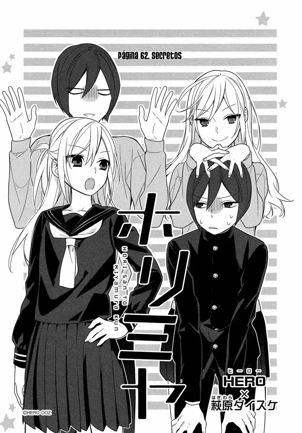 Horimiya Capítulo 62 - Page 2