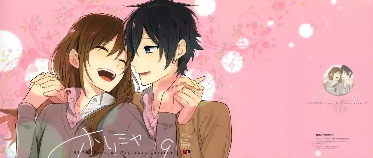 Horimiya Capítulo 64 - Page 31