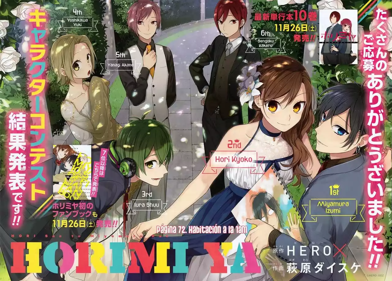 Horimiya Capítulo 72 - Page 4