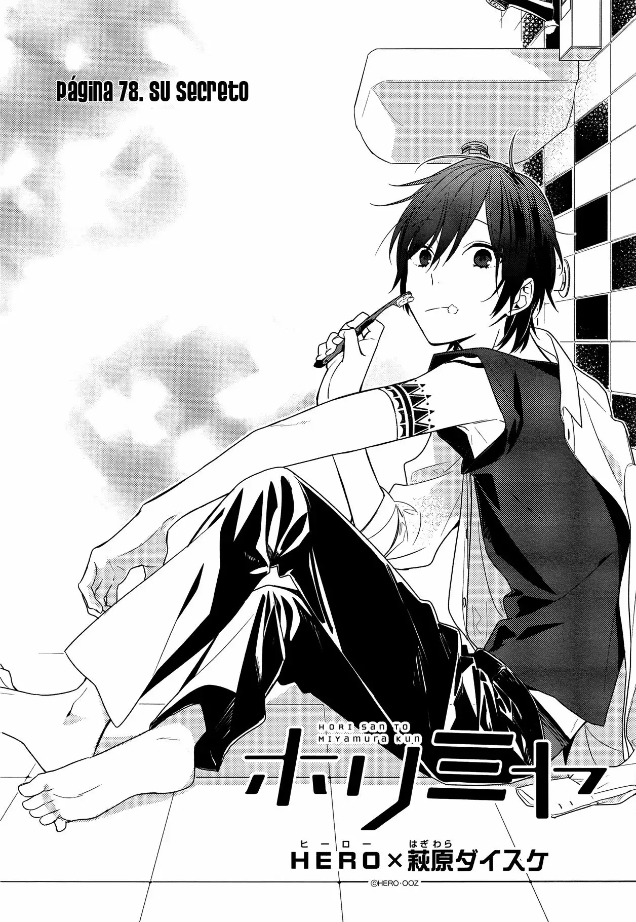 Horimiya Capítulo 78 - Page 4