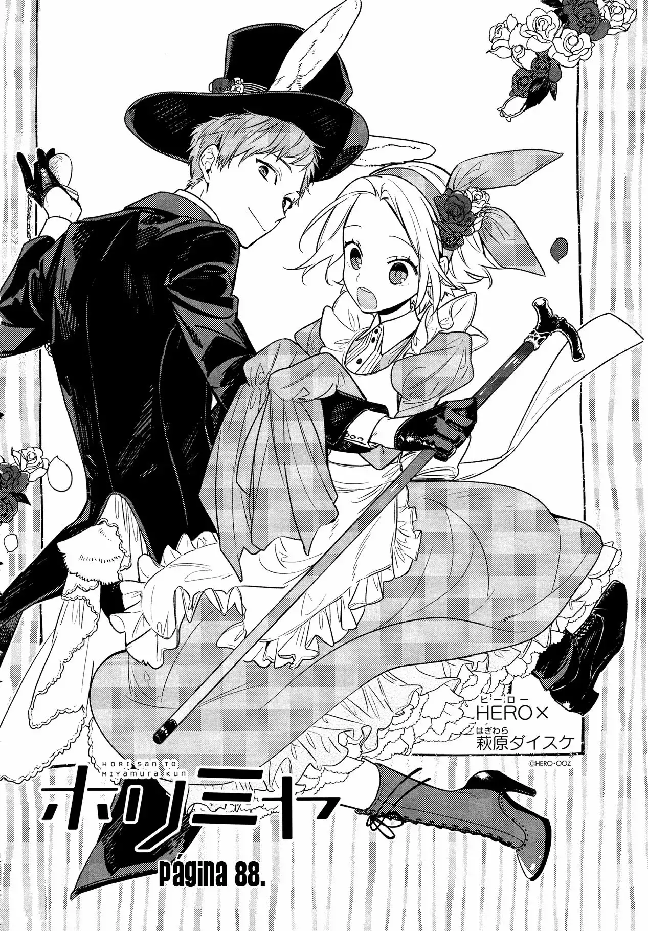 Horimiya Capítulo 88 - Page 8