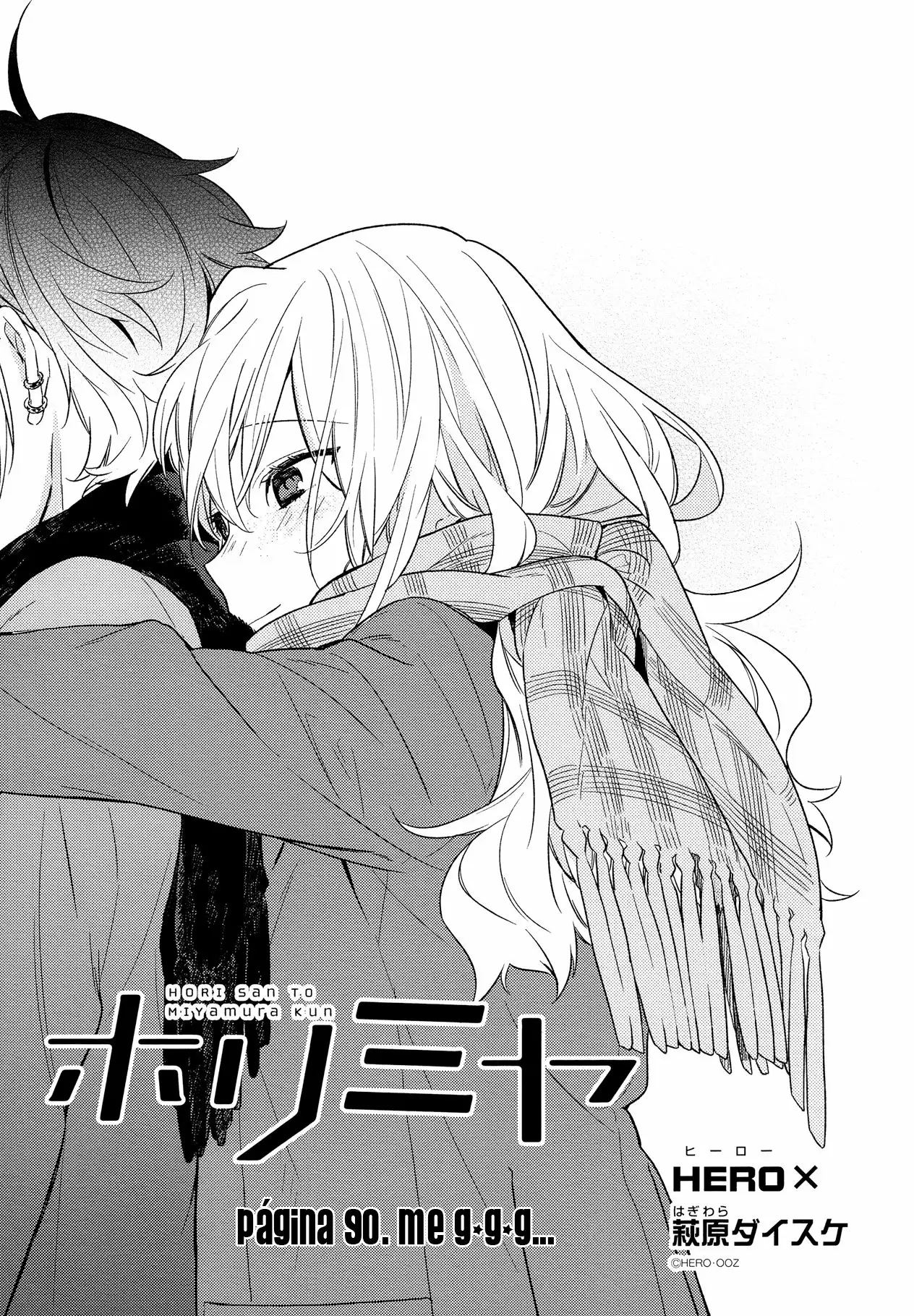 Horimiya Capítulo 90 - Page 10
