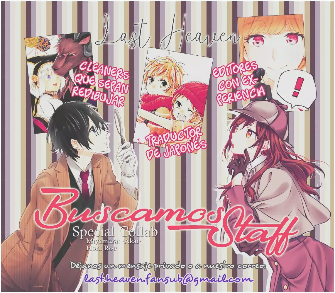 Horimiya Capítulo 97 - Page 15
