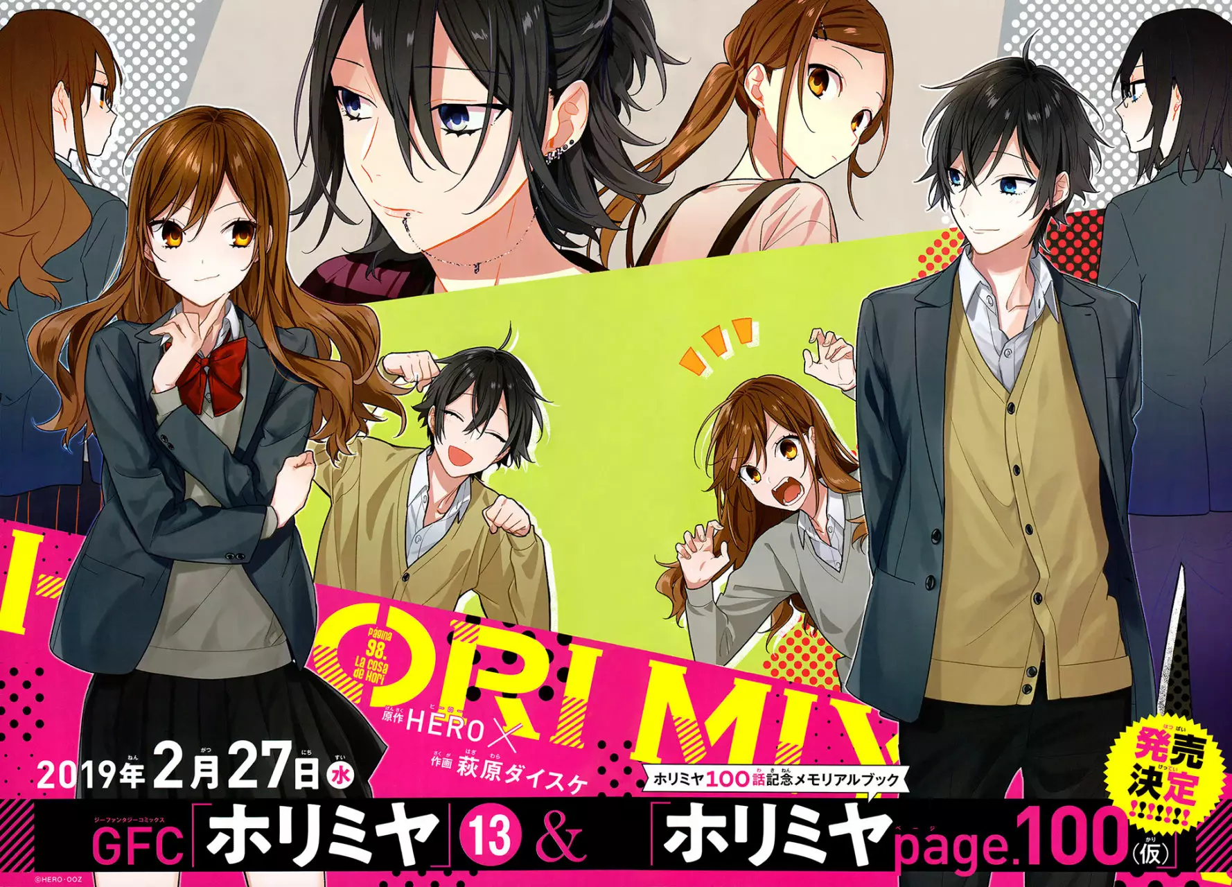 Horimiya Capítulo 98 - Page 3