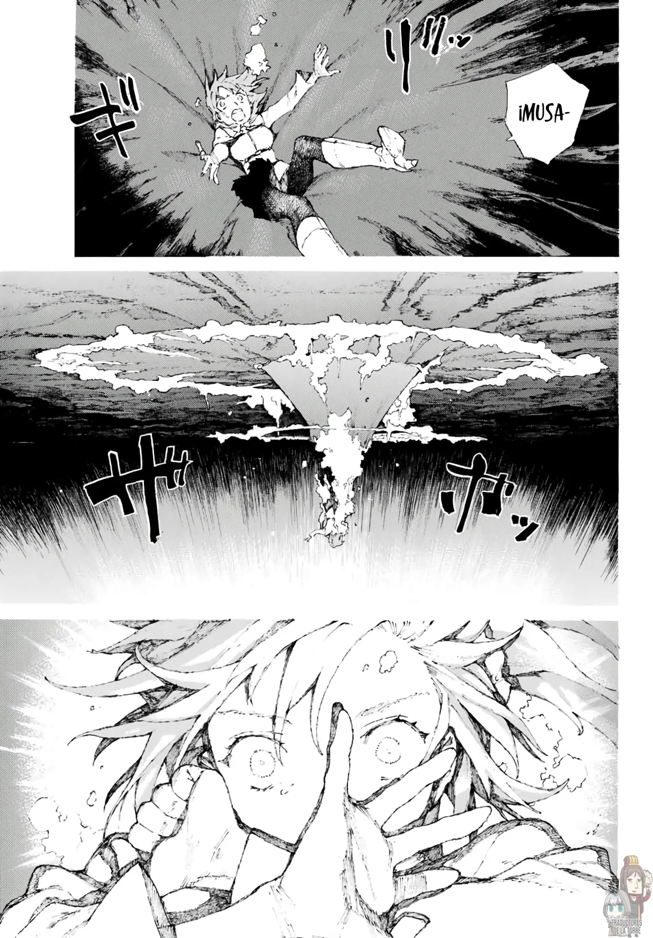 Fate/Grand Order -Epic of Remnant- Pseudo-Singularity III: The Stage of Carnage, Shimousa – Seven Duels of Swordmasters Capítulo 1 - Page 12