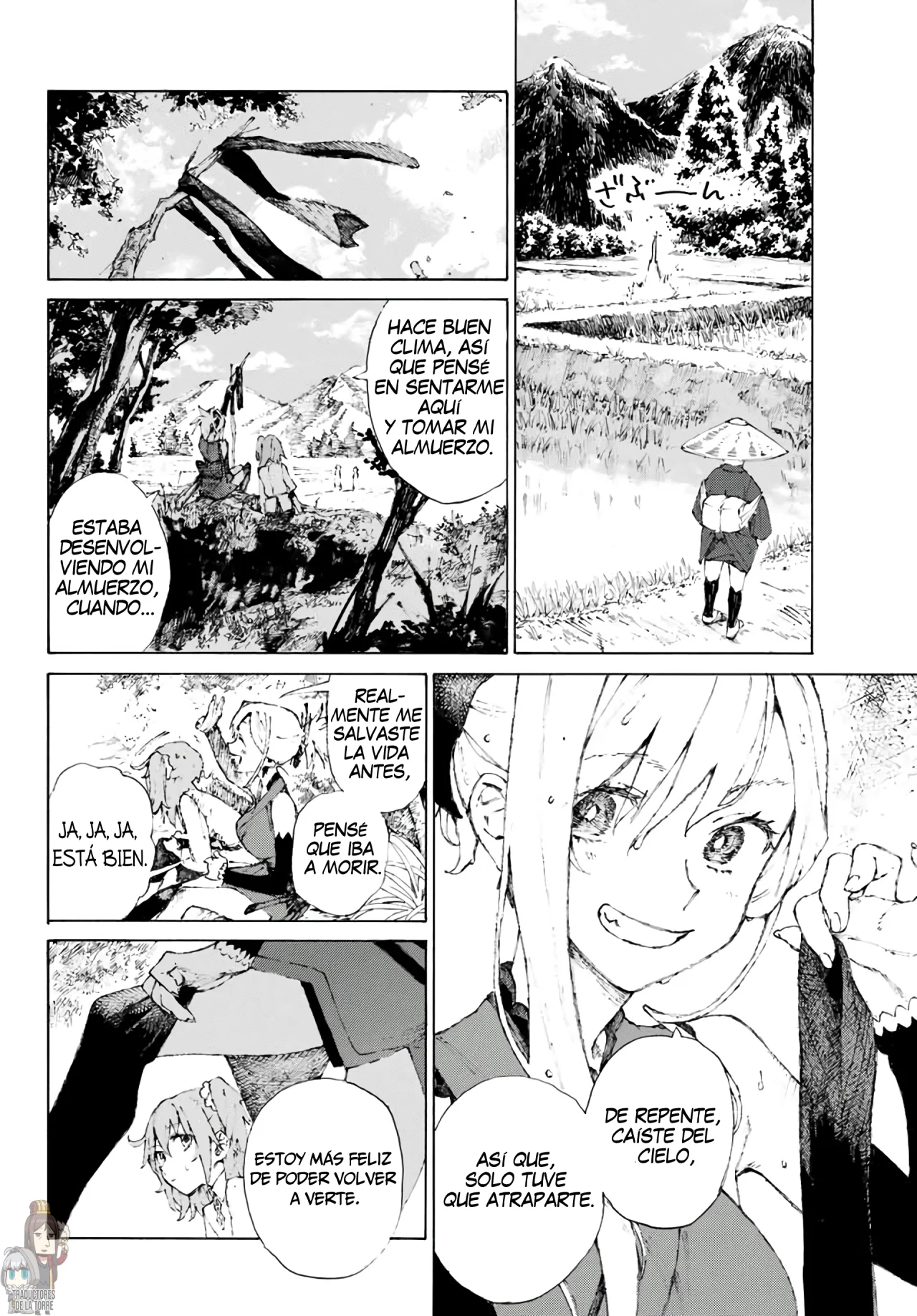 Fate/Grand Order -Epic of Remnant- Pseudo-Singularity III: The Stage of Carnage, Shimousa – Seven Duels of Swordmasters Capítulo 1 - Page 16