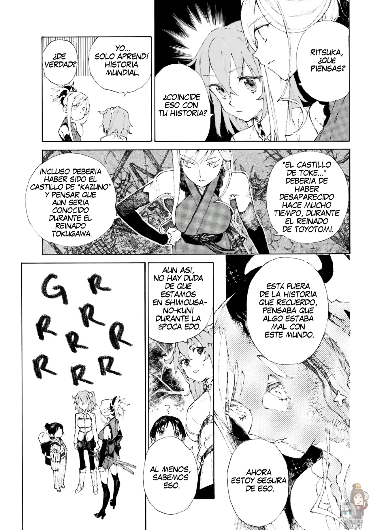 Fate/Grand Order -Epic of Remnant- Pseudo-Singularity III: The Stage of Carnage, Shimousa – Seven Duels of Swordmasters Capítulo 1 - Page 27