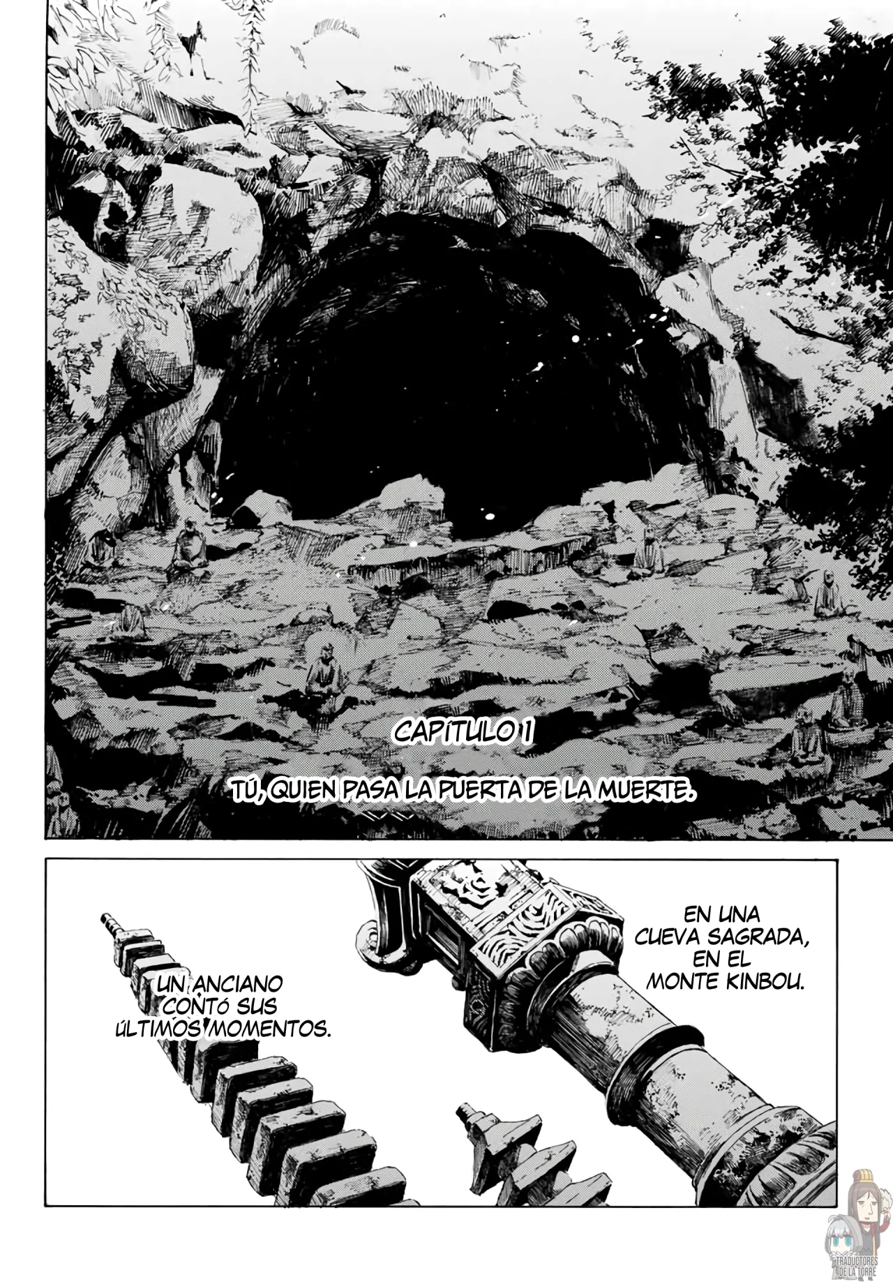 Fate/Grand Order -Epic of Remnant- Pseudo-Singularity III: The Stage of Carnage, Shimousa – Seven Duels of Swordmasters Capítulo 1 - Page 3