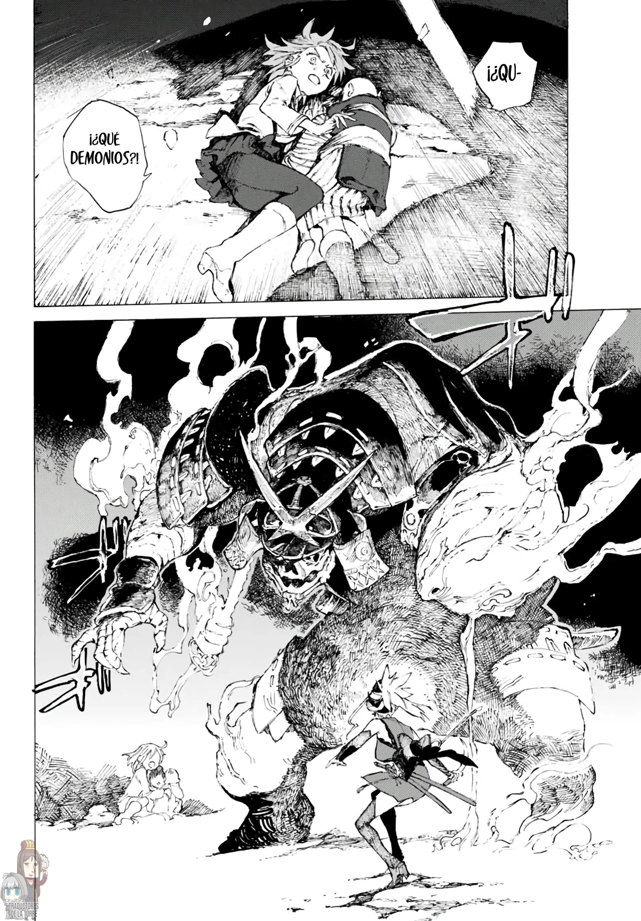 Fate/Grand Order -Epic of Remnant- Pseudo-Singularity III: The Stage of Carnage, Shimousa – Seven Duels of Swordmasters Capítulo 1 - Page 32