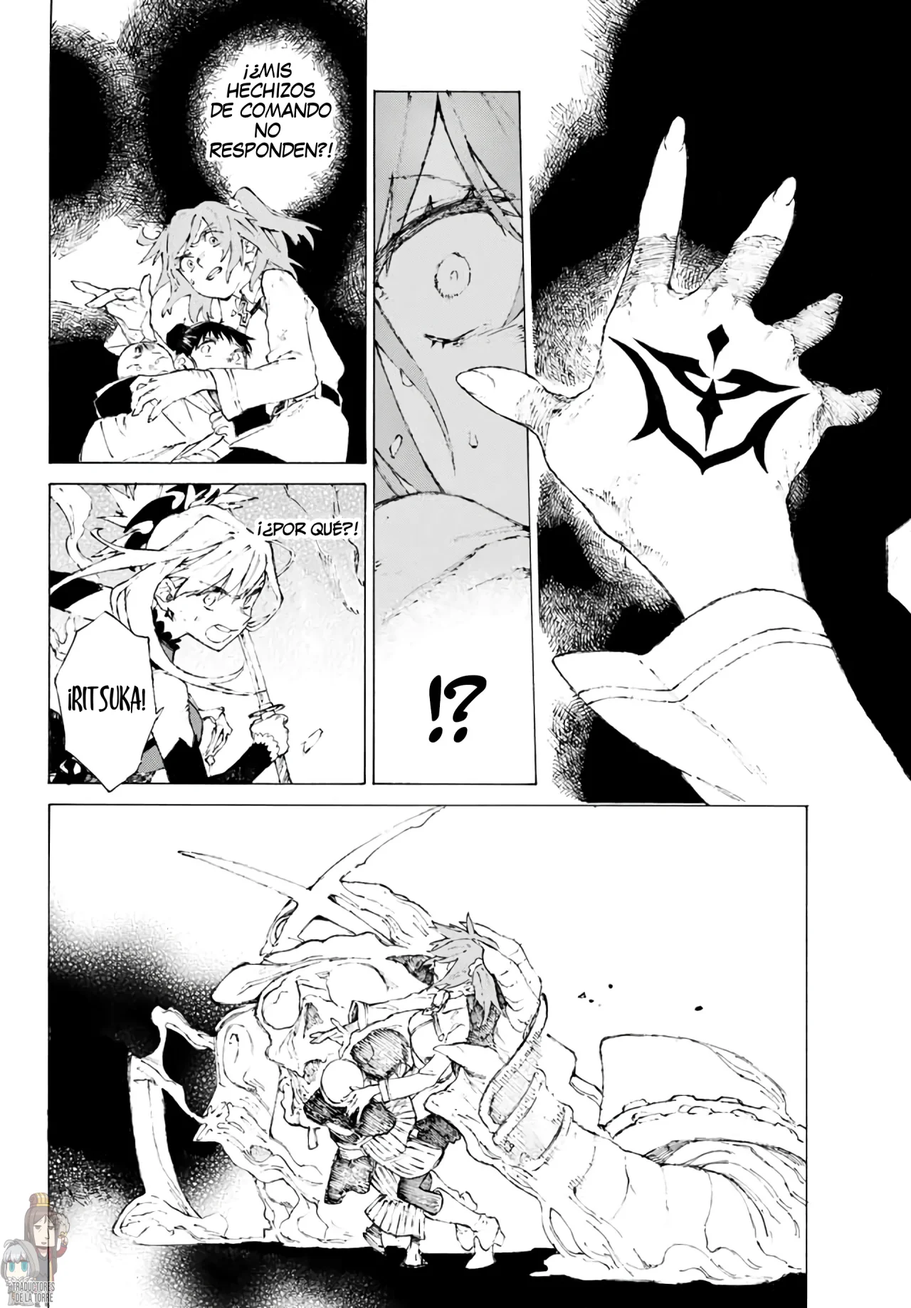 Fate/Grand Order -Epic of Remnant- Pseudo-Singularity III: The Stage of Carnage, Shimousa – Seven Duels of Swordmasters Capítulo 1 - Page 36