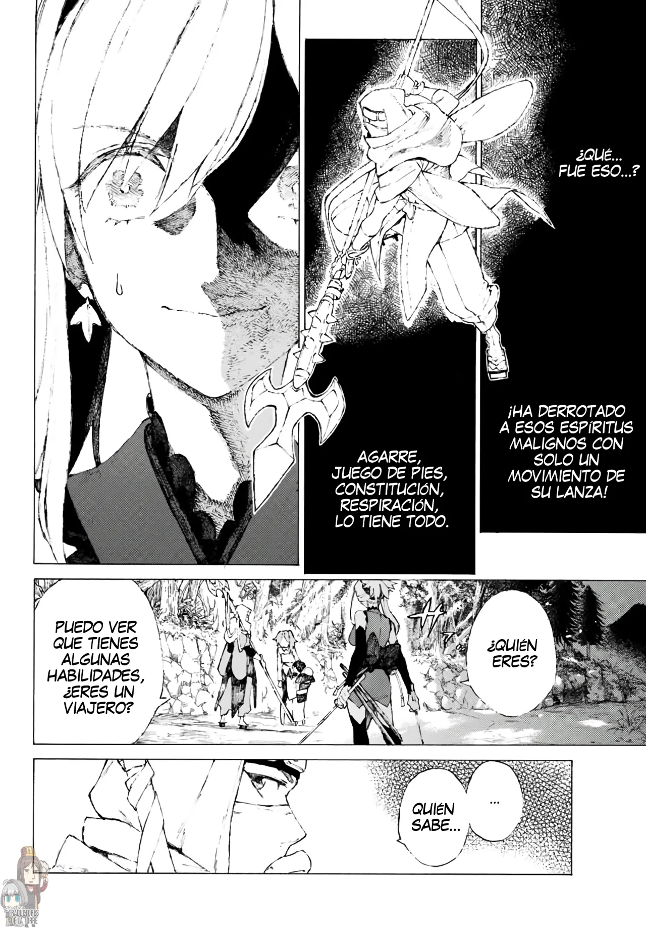 Fate/Grand Order -Epic of Remnant- Pseudo-Singularity III: The Stage of Carnage, Shimousa – Seven Duels of Swordmasters Capítulo 1 - Page 42