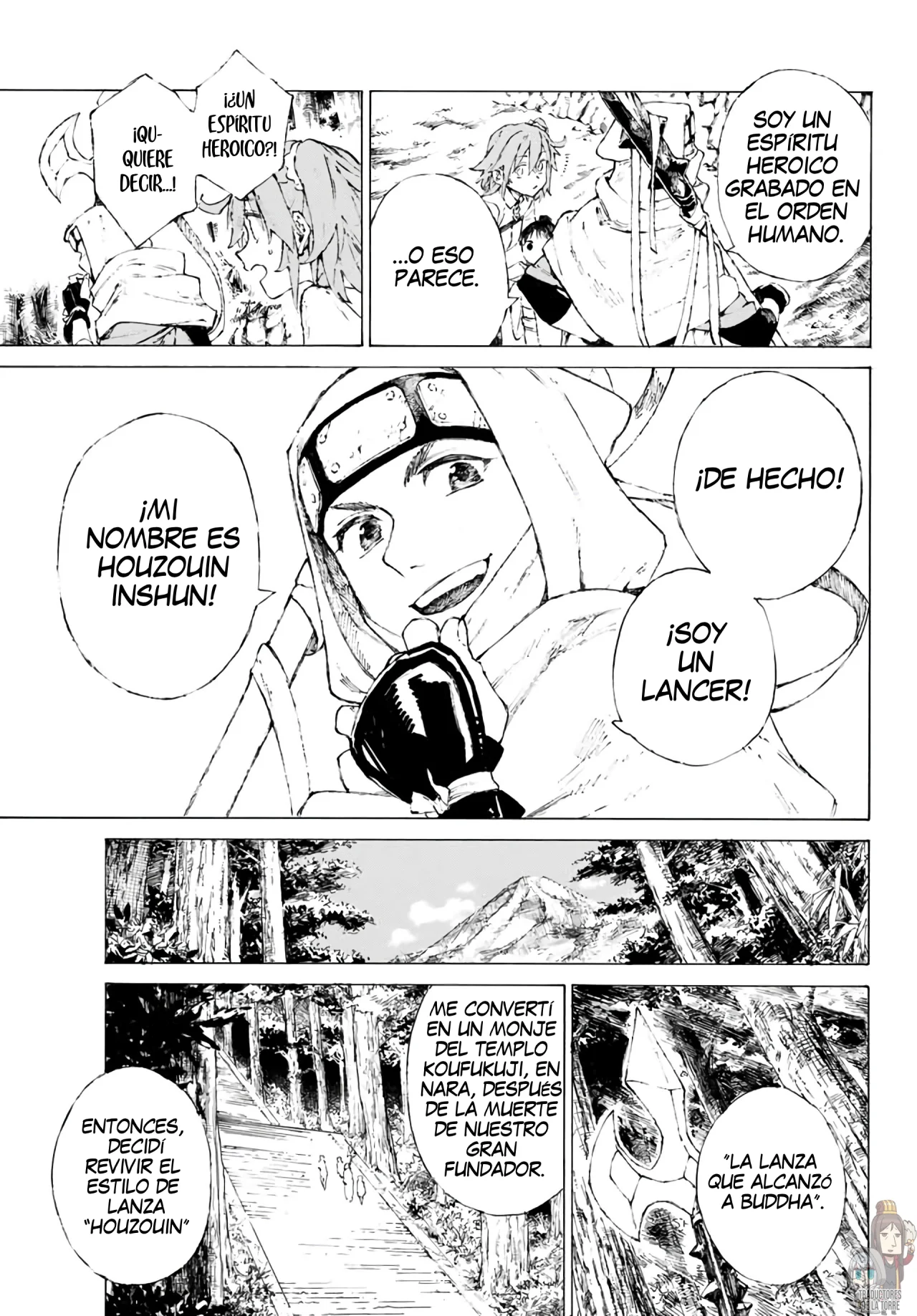 Fate/Grand Order -Epic of Remnant- Pseudo-Singularity III: The Stage of Carnage, Shimousa – Seven Duels of Swordmasters Capítulo 1 - Page 43