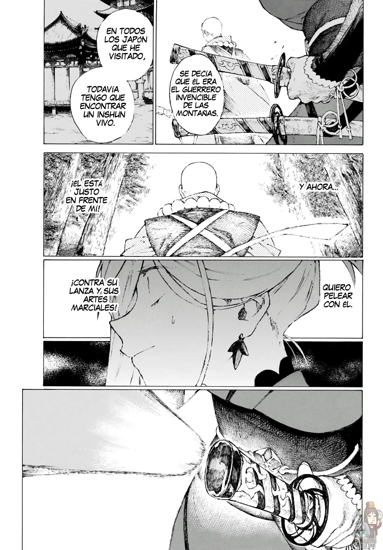 Fate/Grand Order -Epic of Remnant- Pseudo-Singularity III: The Stage of Carnage, Shimousa – Seven Duels of Swordmasters Capítulo 1 - Page 45