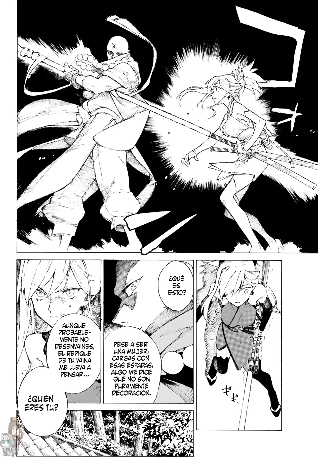 Fate/Grand Order -Epic of Remnant- Pseudo-Singularity III: The Stage of Carnage, Shimousa – Seven Duels of Swordmasters Capítulo 1 - Page 46