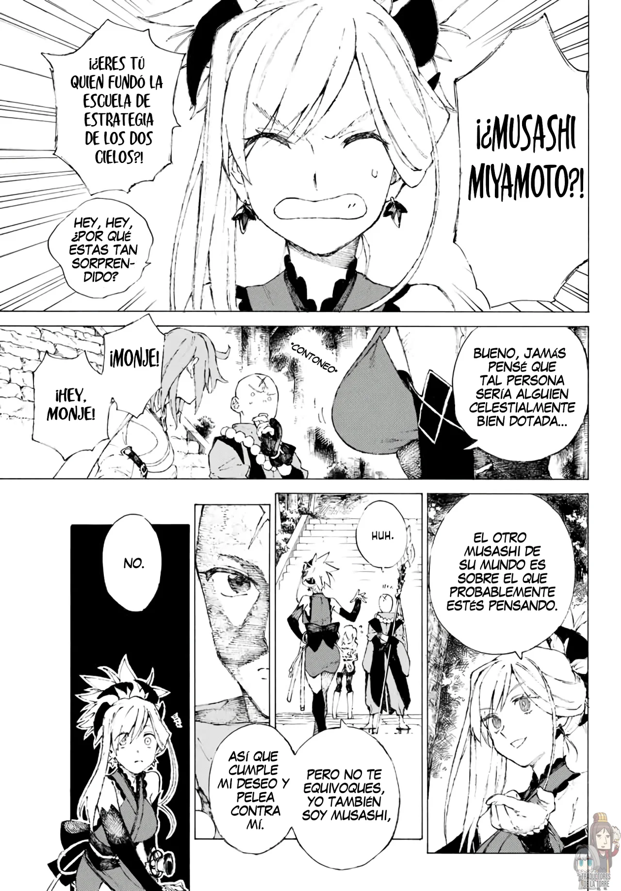 Fate/Grand Order -Epic of Remnant- Pseudo-Singularity III: The Stage of Carnage, Shimousa – Seven Duels of Swordmasters Capítulo 1 - Page 47