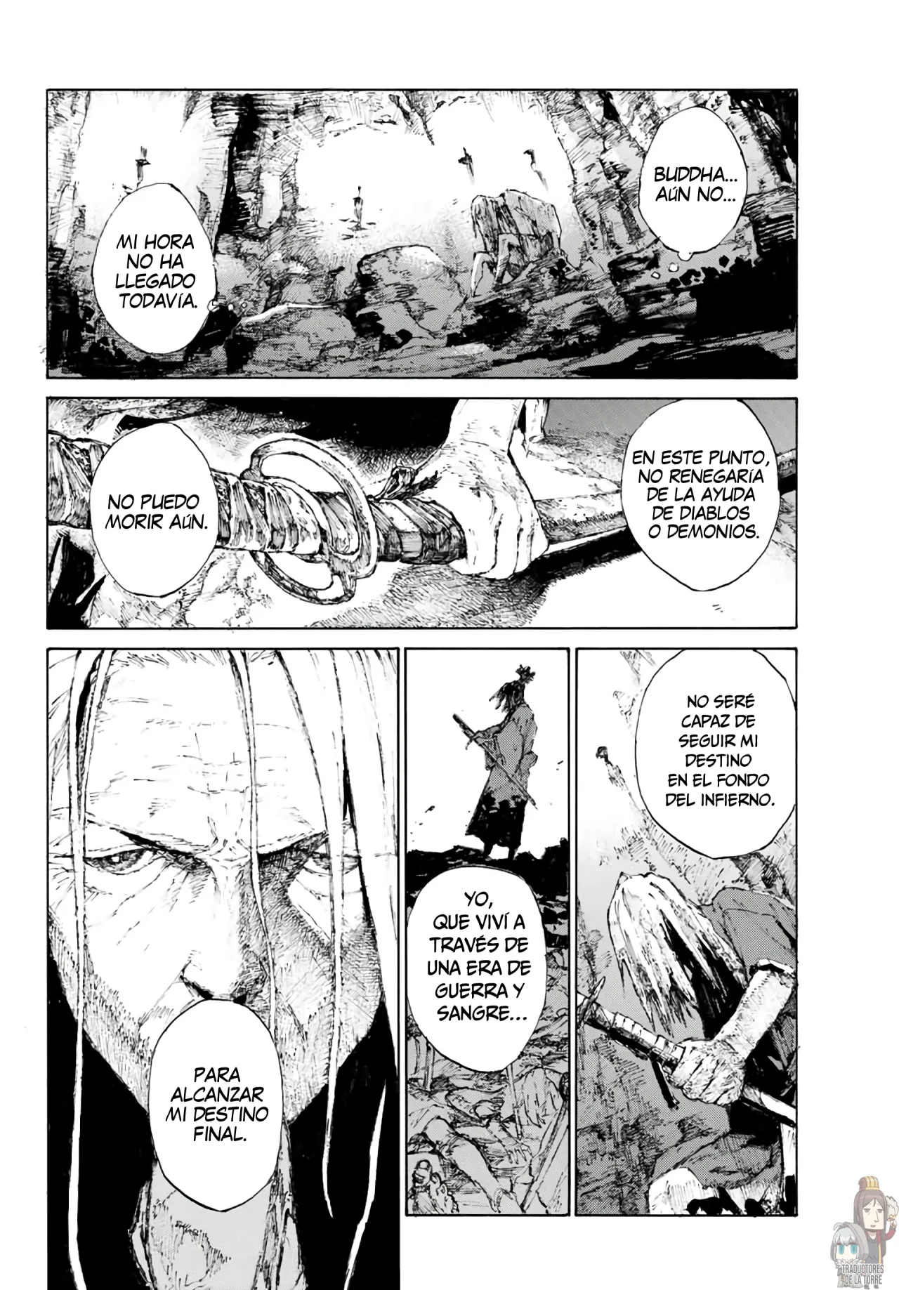 Fate/Grand Order -Epic of Remnant- Pseudo-Singularity III: The Stage of Carnage, Shimousa – Seven Duels of Swordmasters Capítulo 1 - Page 5