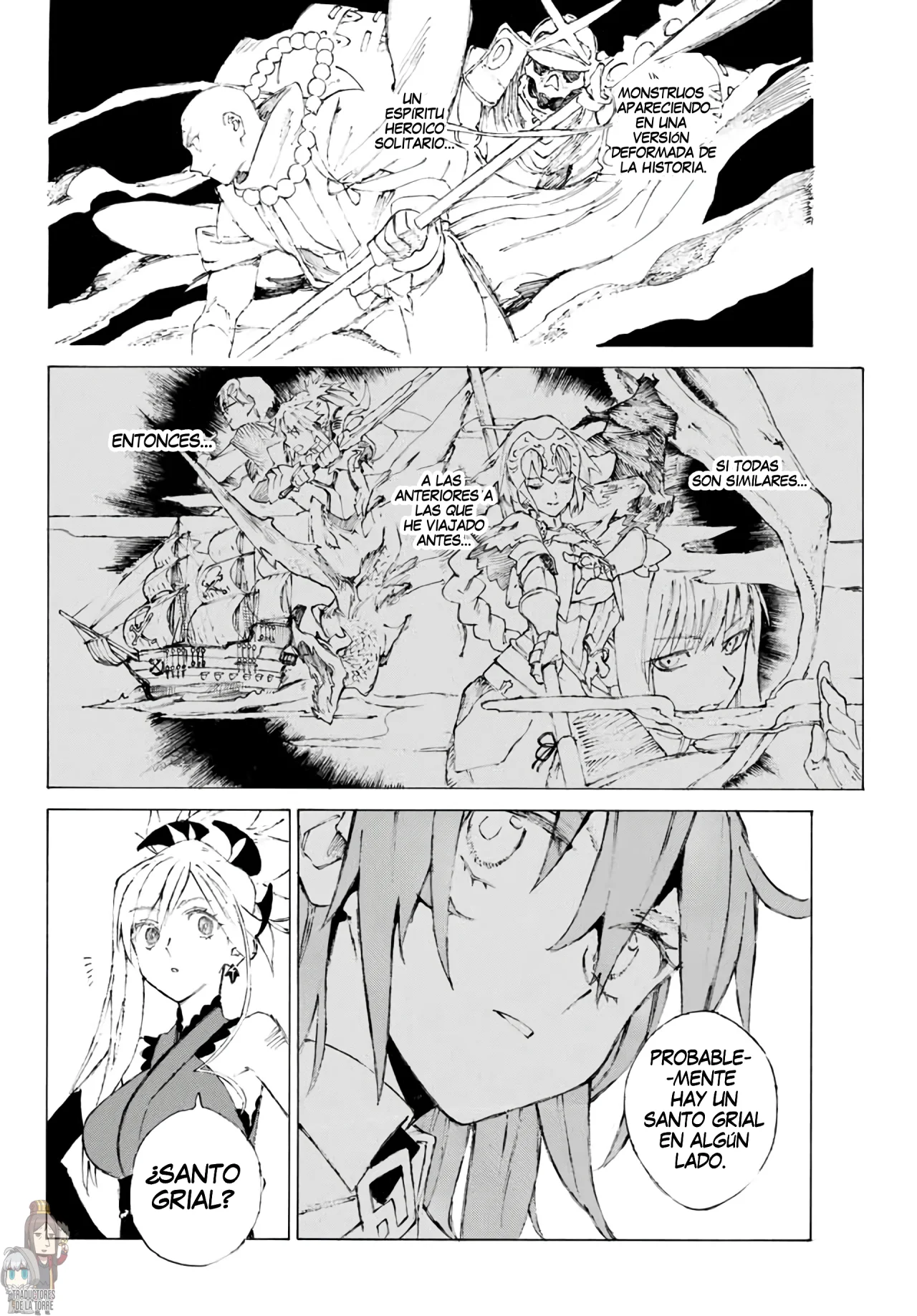 Fate/Grand Order -Epic of Remnant- Pseudo-Singularity III: The Stage of Carnage, Shimousa – Seven Duels of Swordmasters Capítulo 1 - Page 50