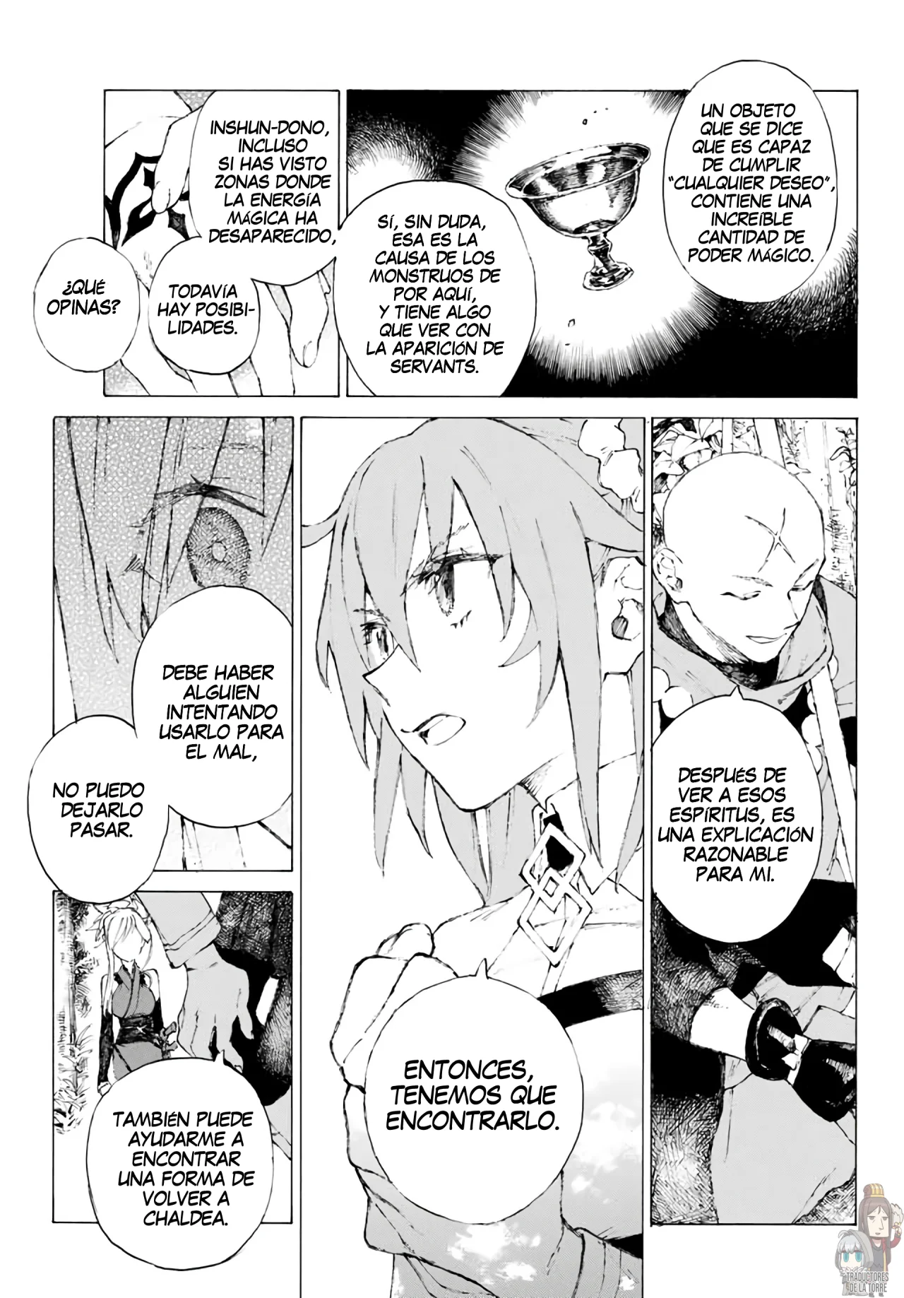 Fate/Grand Order -Epic of Remnant- Pseudo-Singularity III: The Stage of Carnage, Shimousa – Seven Duels of Swordmasters Capítulo 1 - Page 51