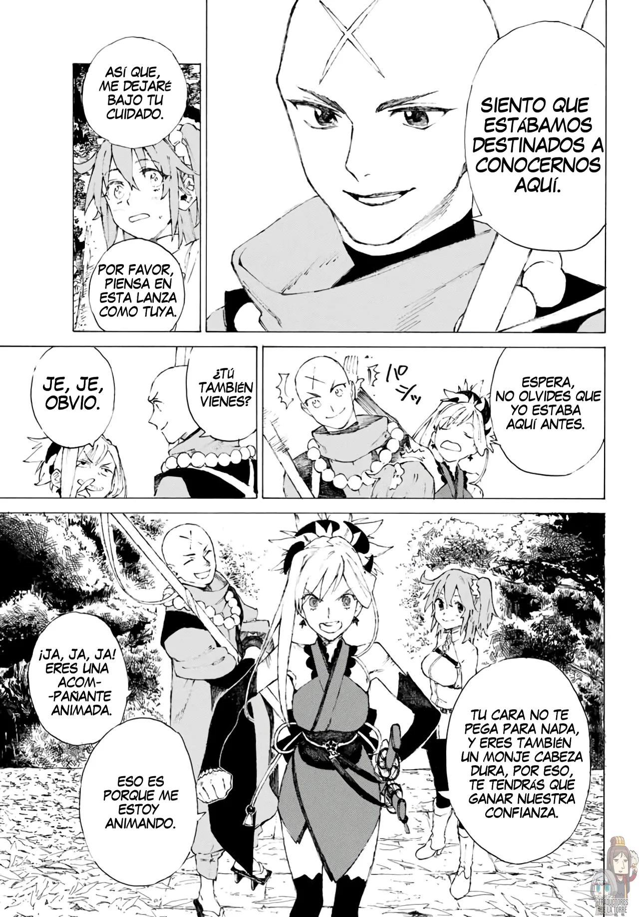Fate/Grand Order -Epic of Remnant- Pseudo-Singularity III: The Stage of Carnage, Shimousa – Seven Duels of Swordmasters Capítulo 1 - Page 53