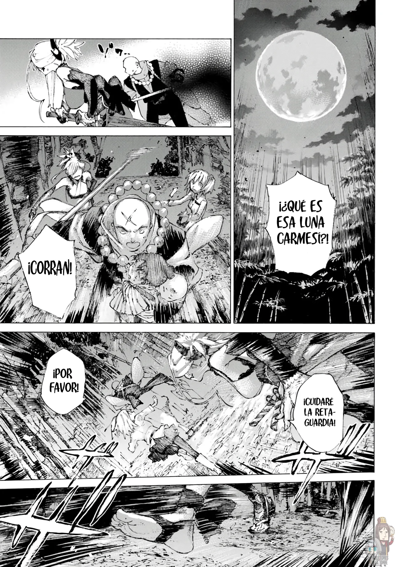 Fate/Grand Order -Epic of Remnant- Pseudo-Singularity III: The Stage of Carnage, Shimousa – Seven Duels of Swordmasters Capítulo 1 - Page 57