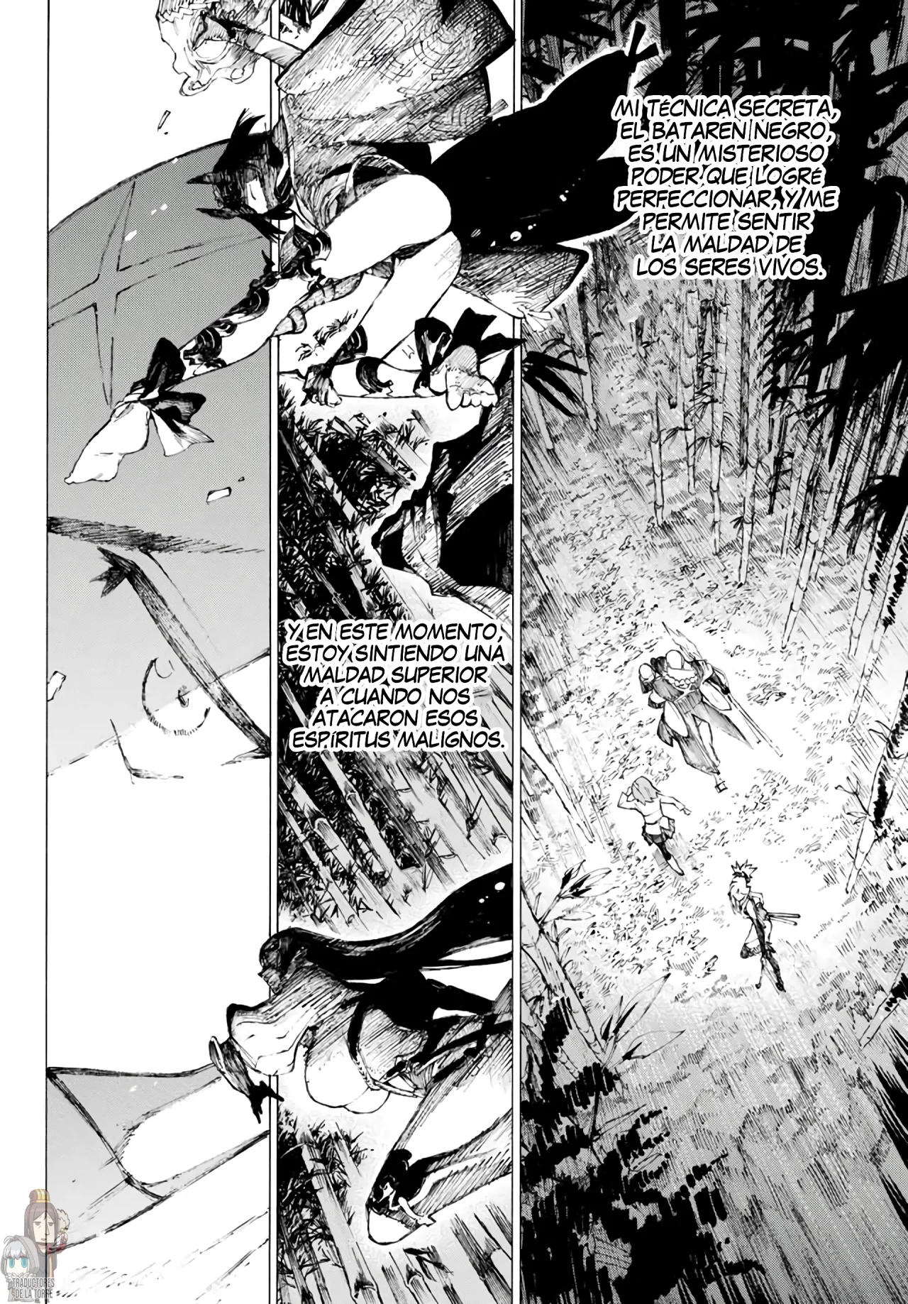 Fate/Grand Order -Epic of Remnant- Pseudo-Singularity III: The Stage of Carnage, Shimousa – Seven Duels of Swordmasters Capítulo 1 - Page 58