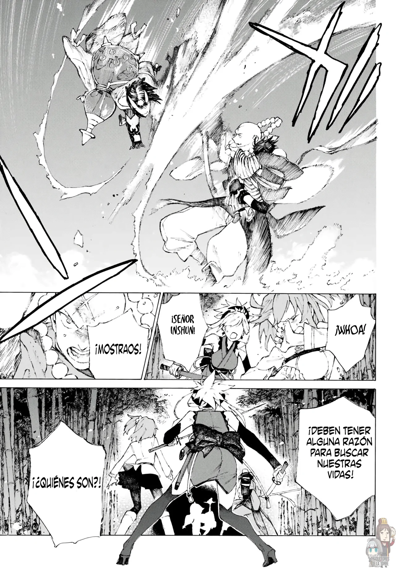Fate/Grand Order -Epic of Remnant- Pseudo-Singularity III: The Stage of Carnage, Shimousa – Seven Duels of Swordmasters Capítulo 1 - Page 59