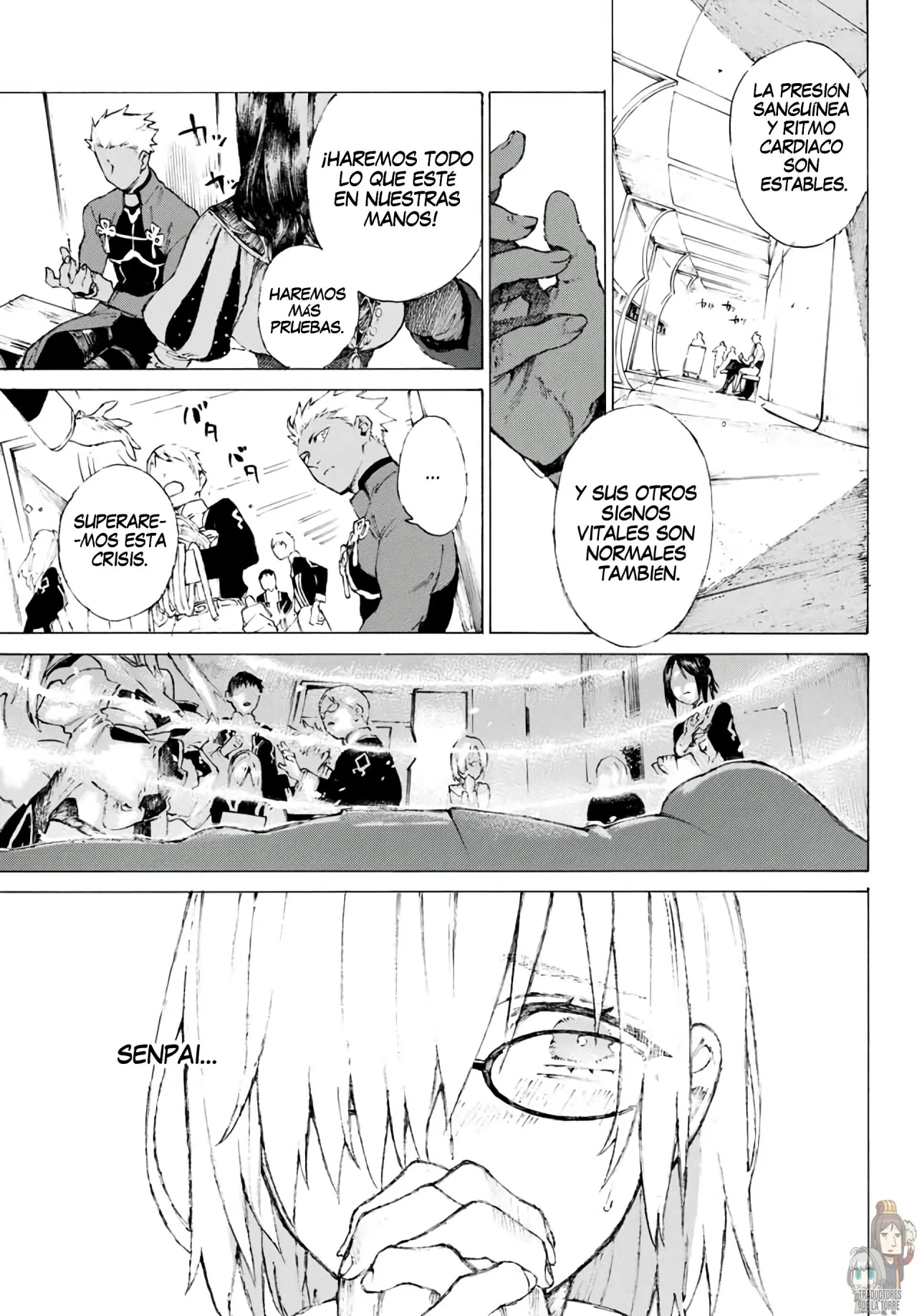 Fate/Grand Order -Epic of Remnant- Pseudo-Singularity III: The Stage of Carnage, Shimousa – Seven Duels of Swordmasters Capítulo 1 - Page 65