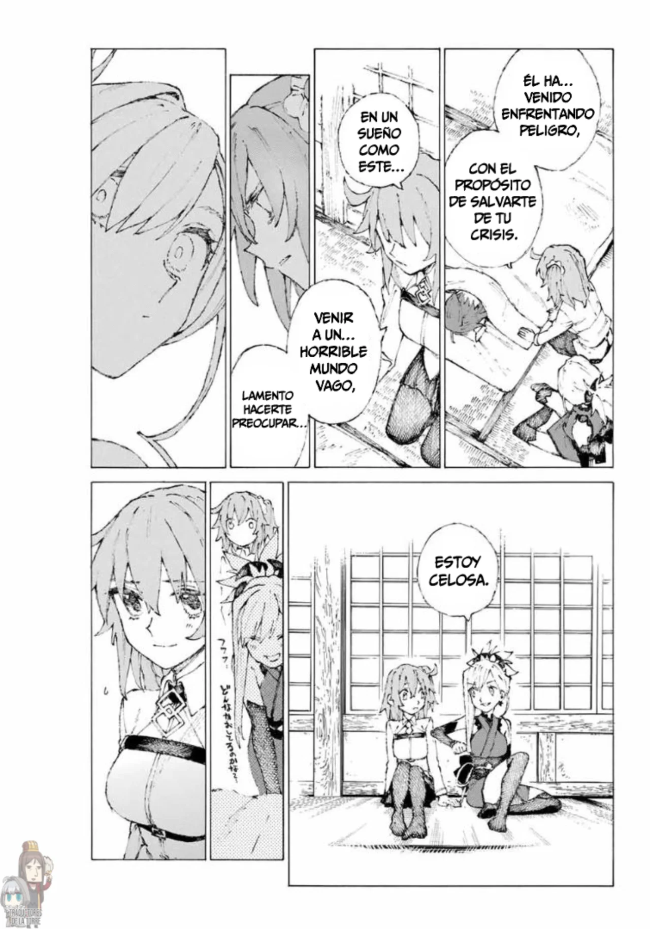 Fate/Grand Order -Epic of Remnant- Pseudo-Singularity III: The Stage of Carnage, Shimousa – Seven Duels of Swordmasters Capítulo 10 - Page 11