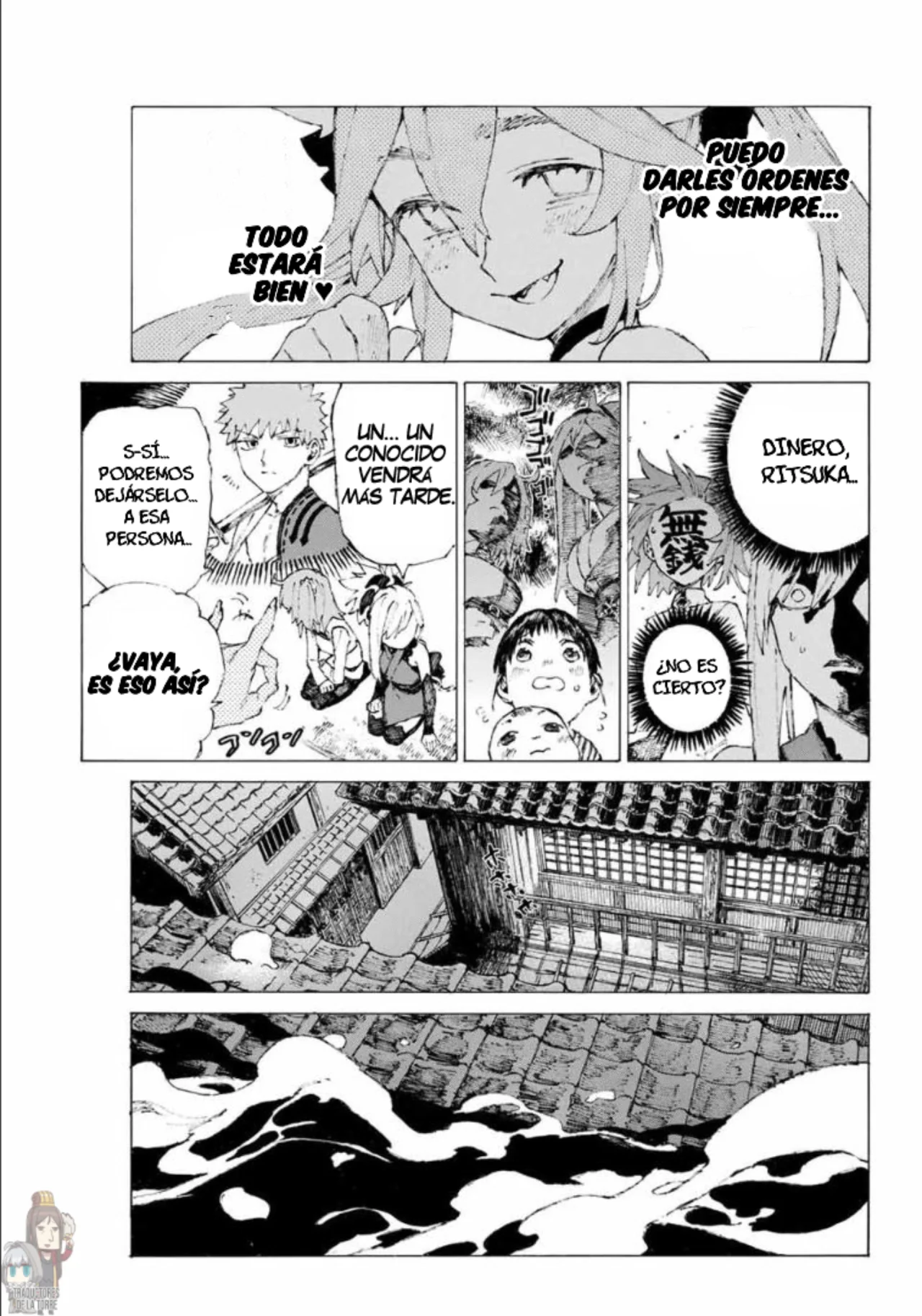 Fate/Grand Order -Epic of Remnant- Pseudo-Singularity III: The Stage of Carnage, Shimousa – Seven Duels of Swordmasters Capítulo 10 - Page 13