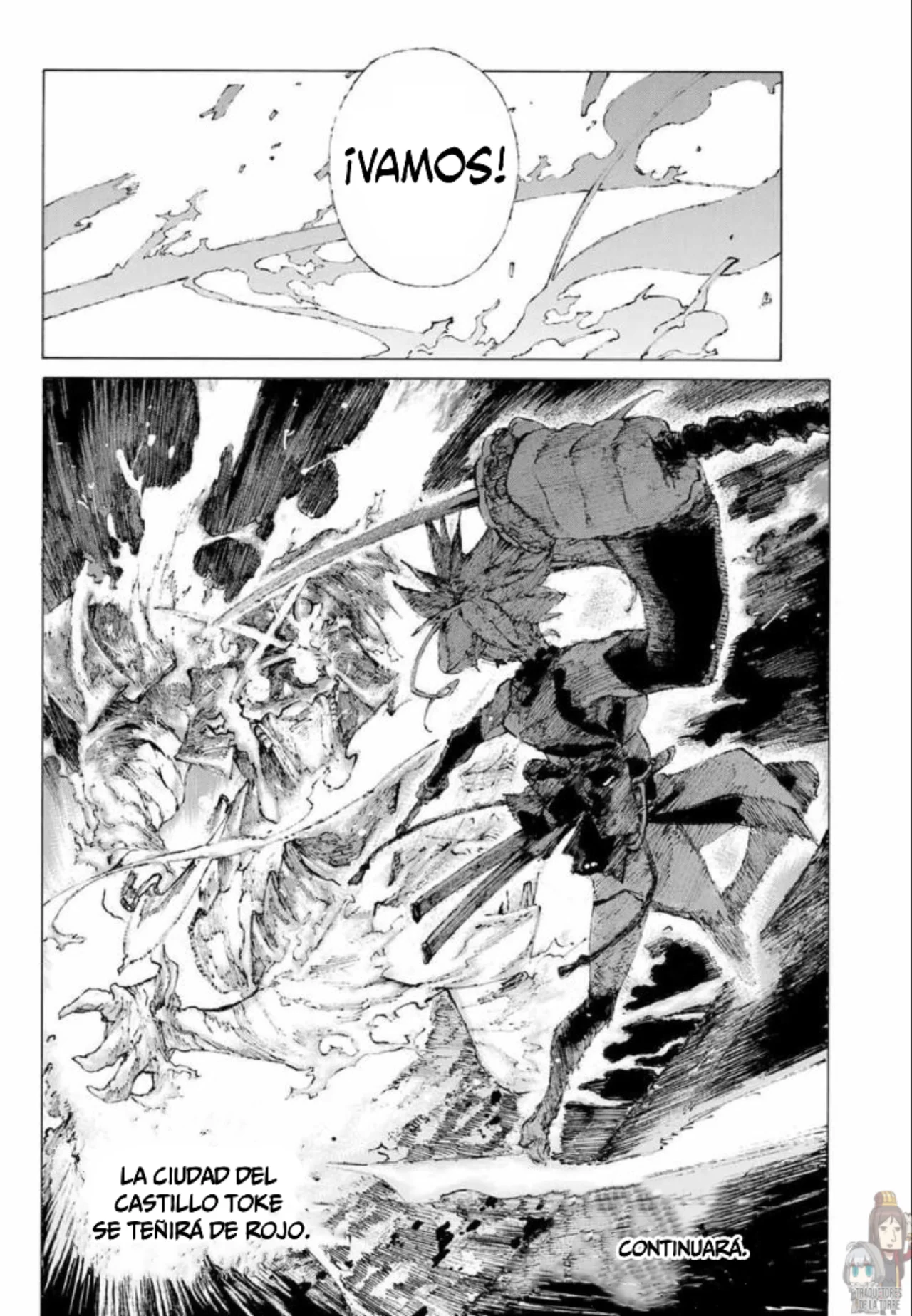 Fate/Grand Order -Epic of Remnant- Pseudo-Singularity III: The Stage of Carnage, Shimousa – Seven Duels of Swordmasters Capítulo 10 - Page 18