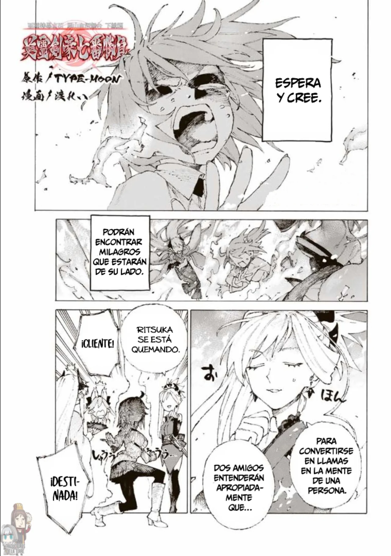 Fate/Grand Order -Epic of Remnant- Pseudo-Singularity III: The Stage of Carnage, Shimousa – Seven Duels of Swordmasters Capítulo 10 - Page 3