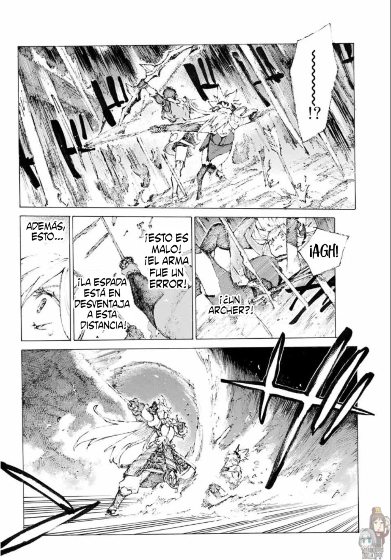 Fate/Grand Order -Epic of Remnant- Pseudo-Singularity III: The Stage of Carnage, Shimousa – Seven Duels of Swordmasters Capítulo 11 - Page 12