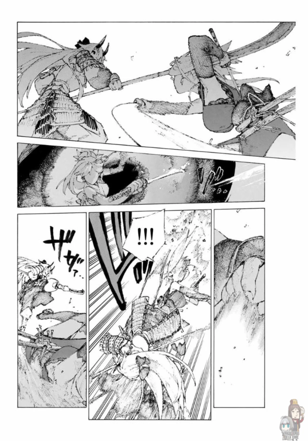 Fate/Grand Order -Epic of Remnant- Pseudo-Singularity III: The Stage of Carnage, Shimousa – Seven Duels of Swordmasters Capítulo 11 - Page 20