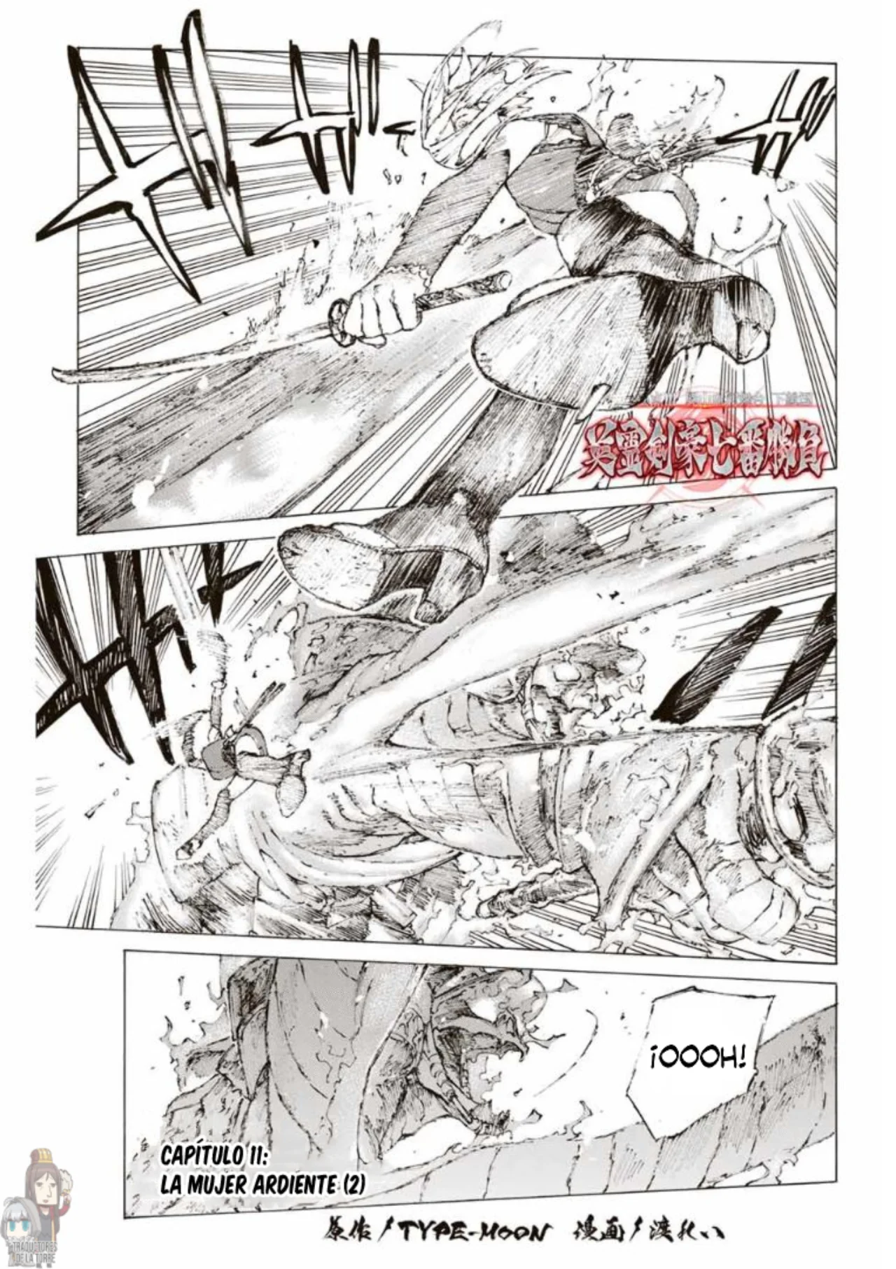 Fate/Grand Order -Epic of Remnant- Pseudo-Singularity III: The Stage of Carnage, Shimousa – Seven Duels of Swordmasters Capítulo 11 - Page 3
