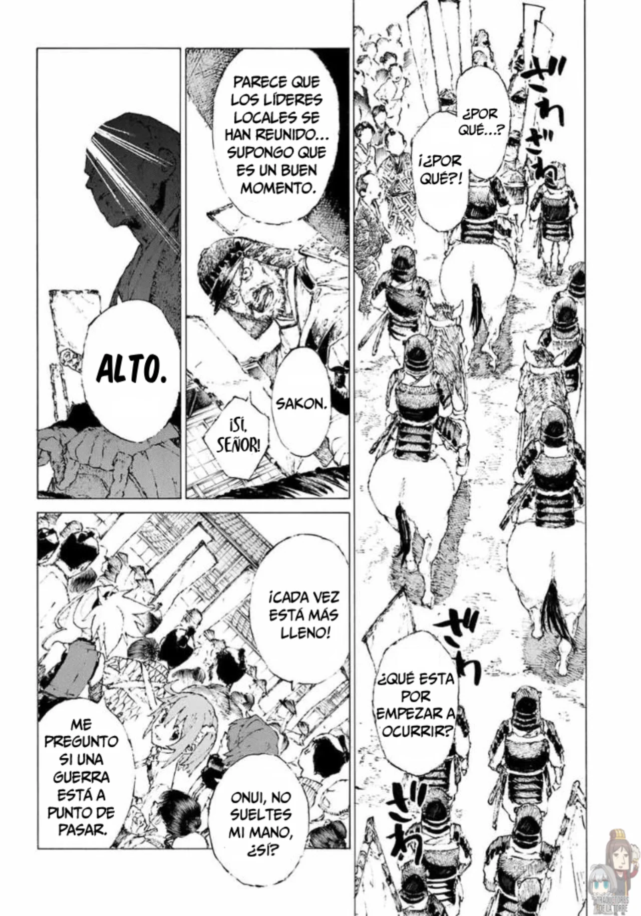Fate/Grand Order -Epic of Remnant- Pseudo-Singularity III: The Stage of Carnage, Shimousa – Seven Duels of Swordmasters Capítulo 13 - Page 14