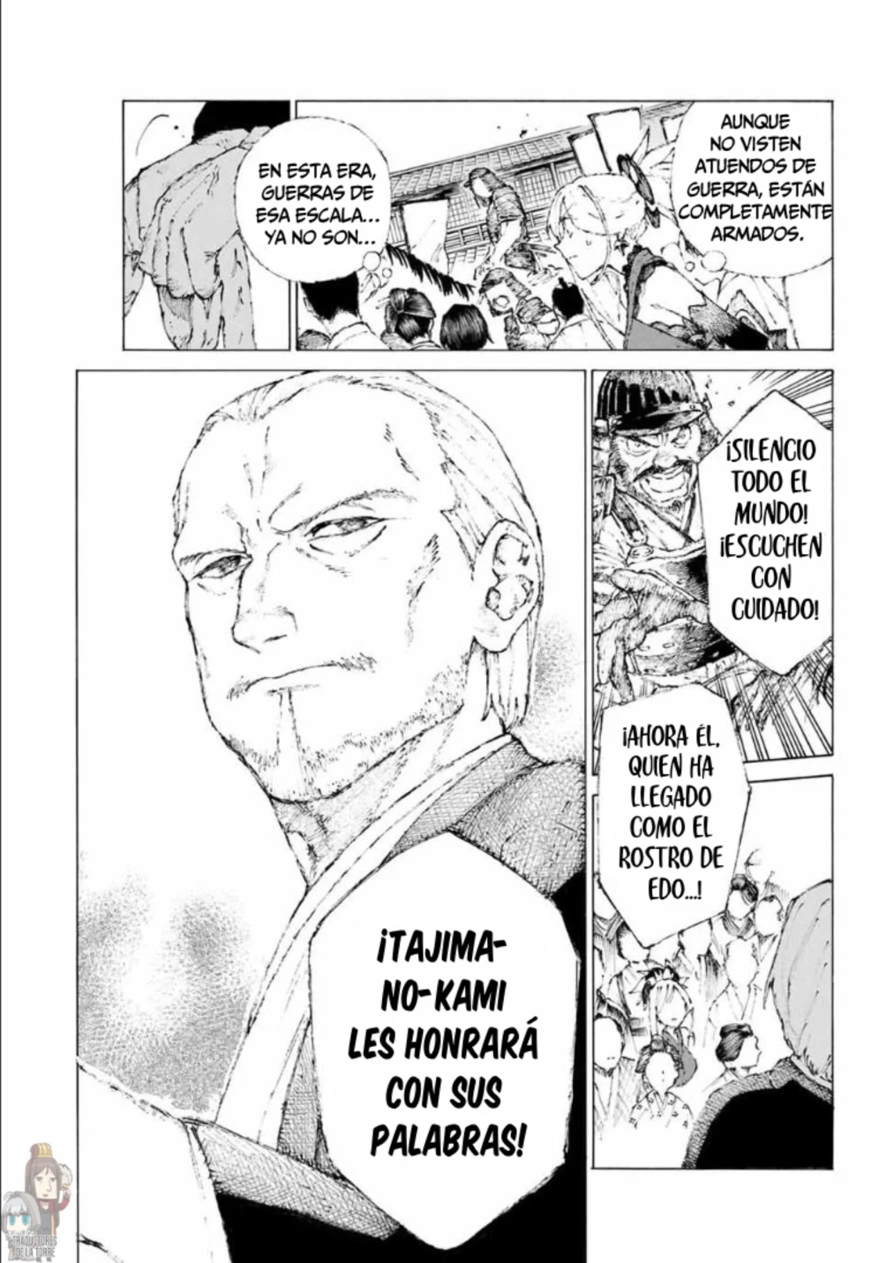 Fate/Grand Order -Epic of Remnant- Pseudo-Singularity III: The Stage of Carnage, Shimousa – Seven Duels of Swordmasters Capítulo 13 - Page 15
