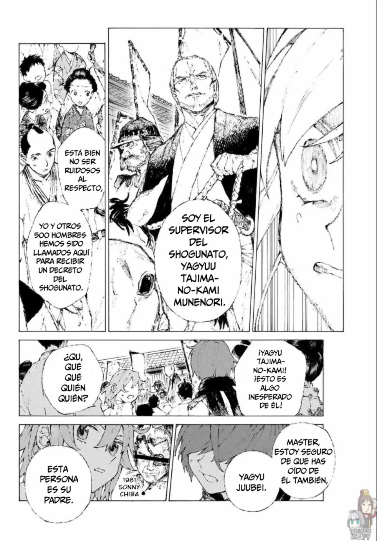 Fate/Grand Order -Epic of Remnant- Pseudo-Singularity III: The Stage of Carnage, Shimousa – Seven Duels of Swordmasters Capítulo 13 - Page 16