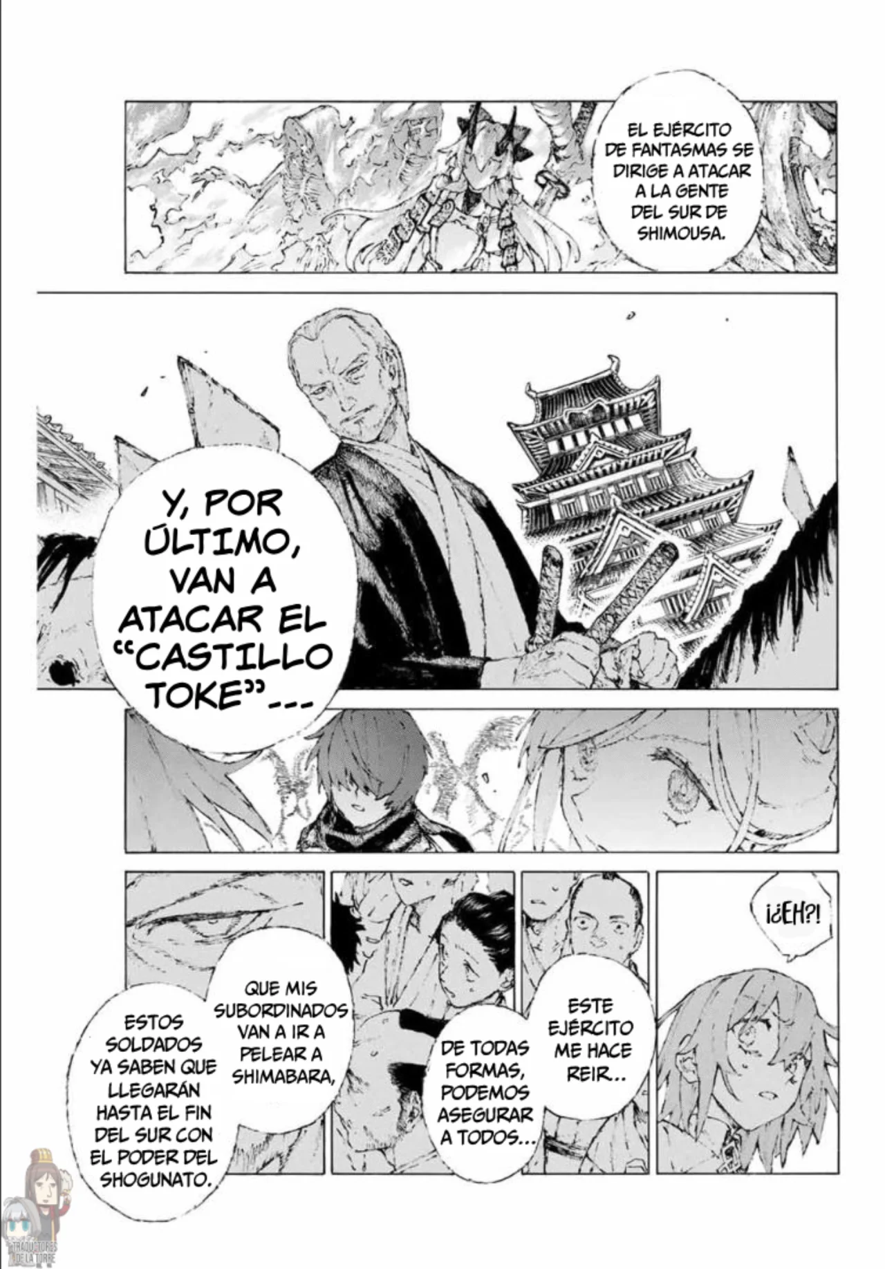 Fate/Grand Order -Epic of Remnant- Pseudo-Singularity III: The Stage of Carnage, Shimousa – Seven Duels of Swordmasters Capítulo 13 - Page 19