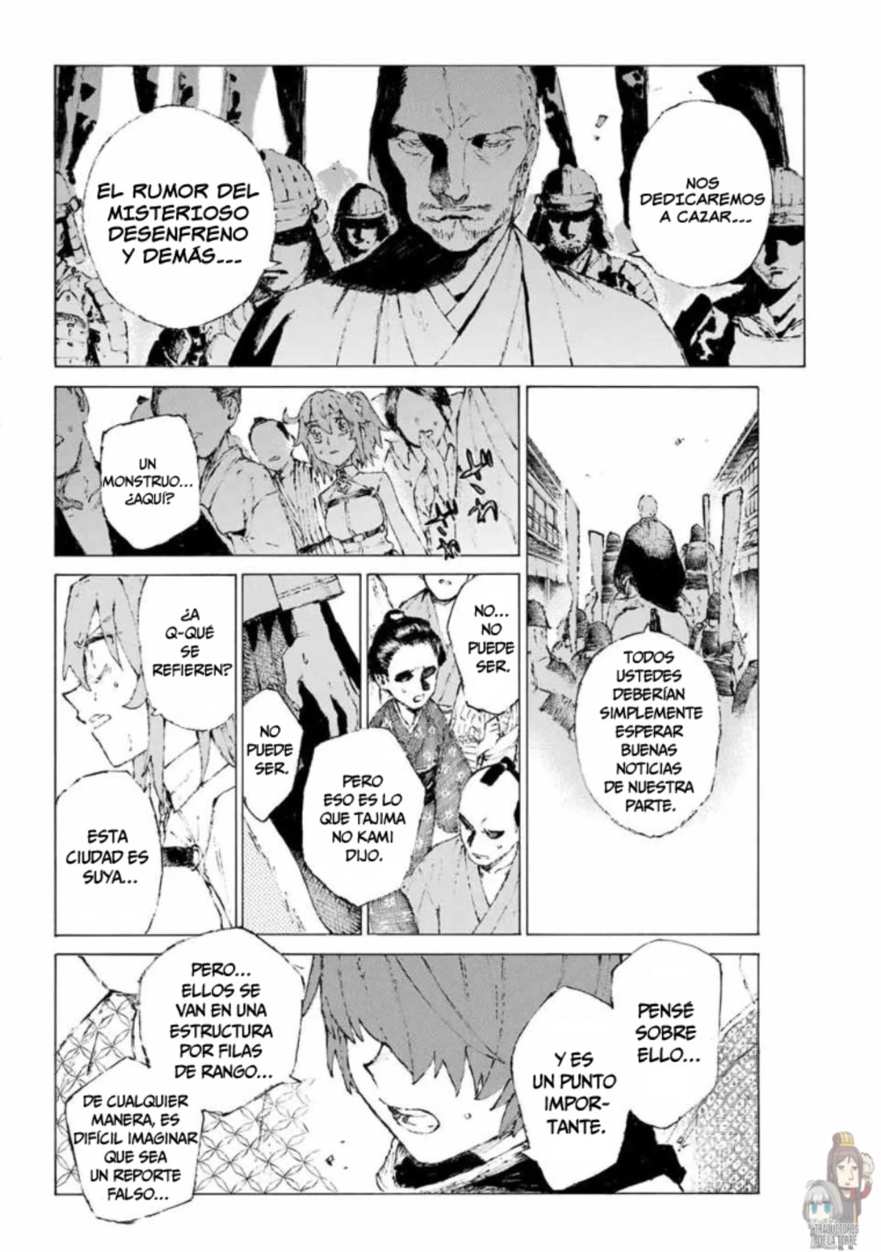 Fate/Grand Order -Epic of Remnant- Pseudo-Singularity III: The Stage of Carnage, Shimousa – Seven Duels of Swordmasters Capítulo 13 - Page 20