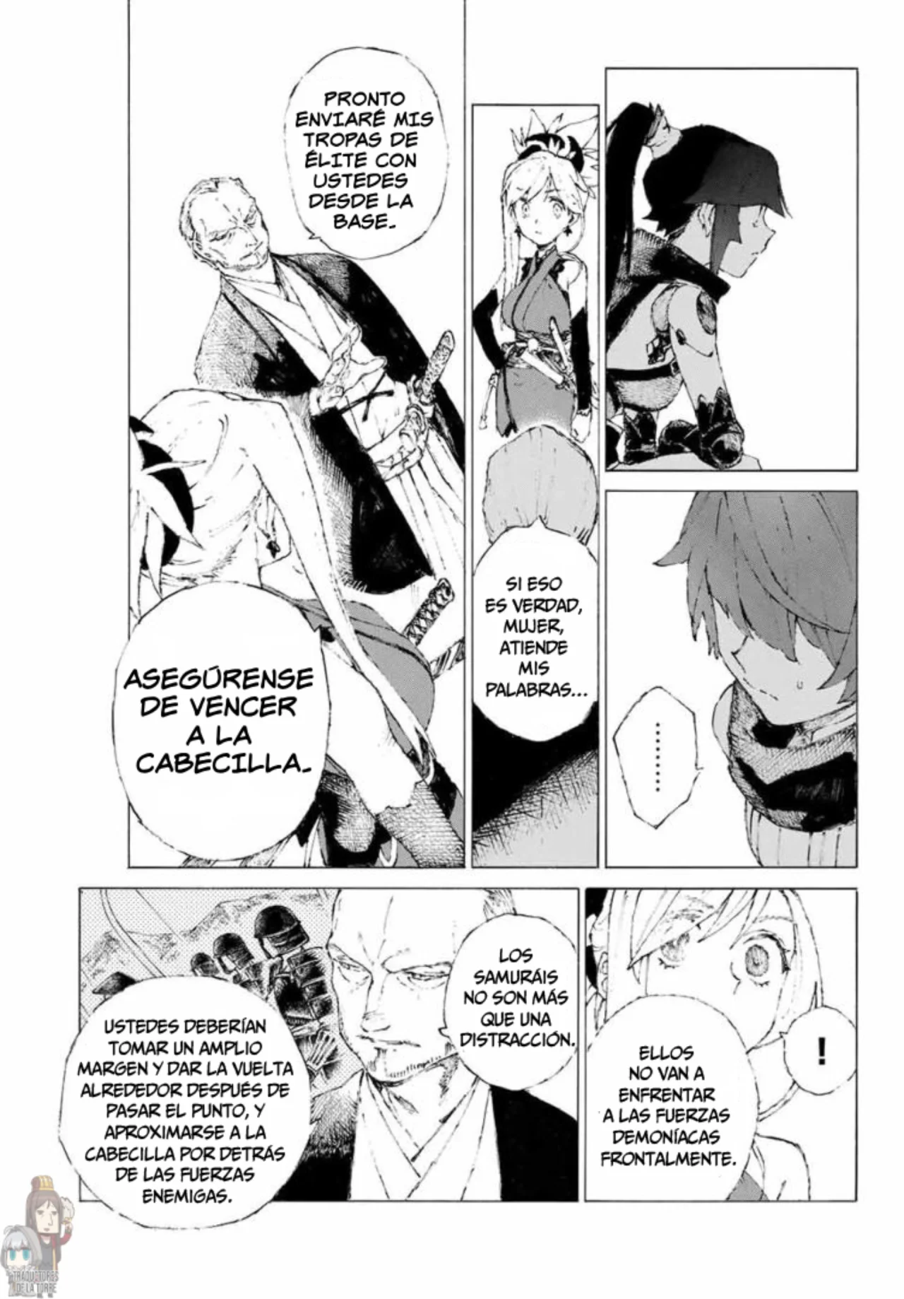 Fate/Grand Order -Epic of Remnant- Pseudo-Singularity III: The Stage of Carnage, Shimousa – Seven Duels of Swordmasters Capítulo 14 - Page 16