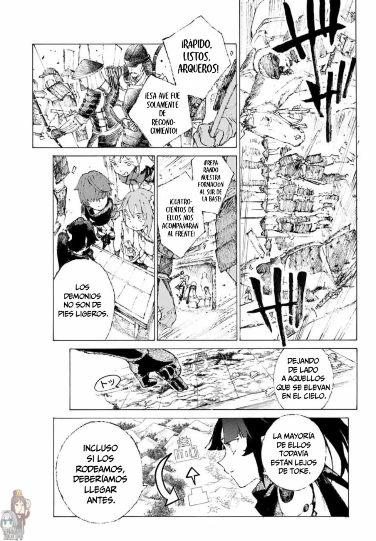 Fate/Grand Order -Epic of Remnant- Pseudo-Singularity III: The Stage of Carnage, Shimousa – Seven Duels of Swordmasters Capítulo 14 - Page 18